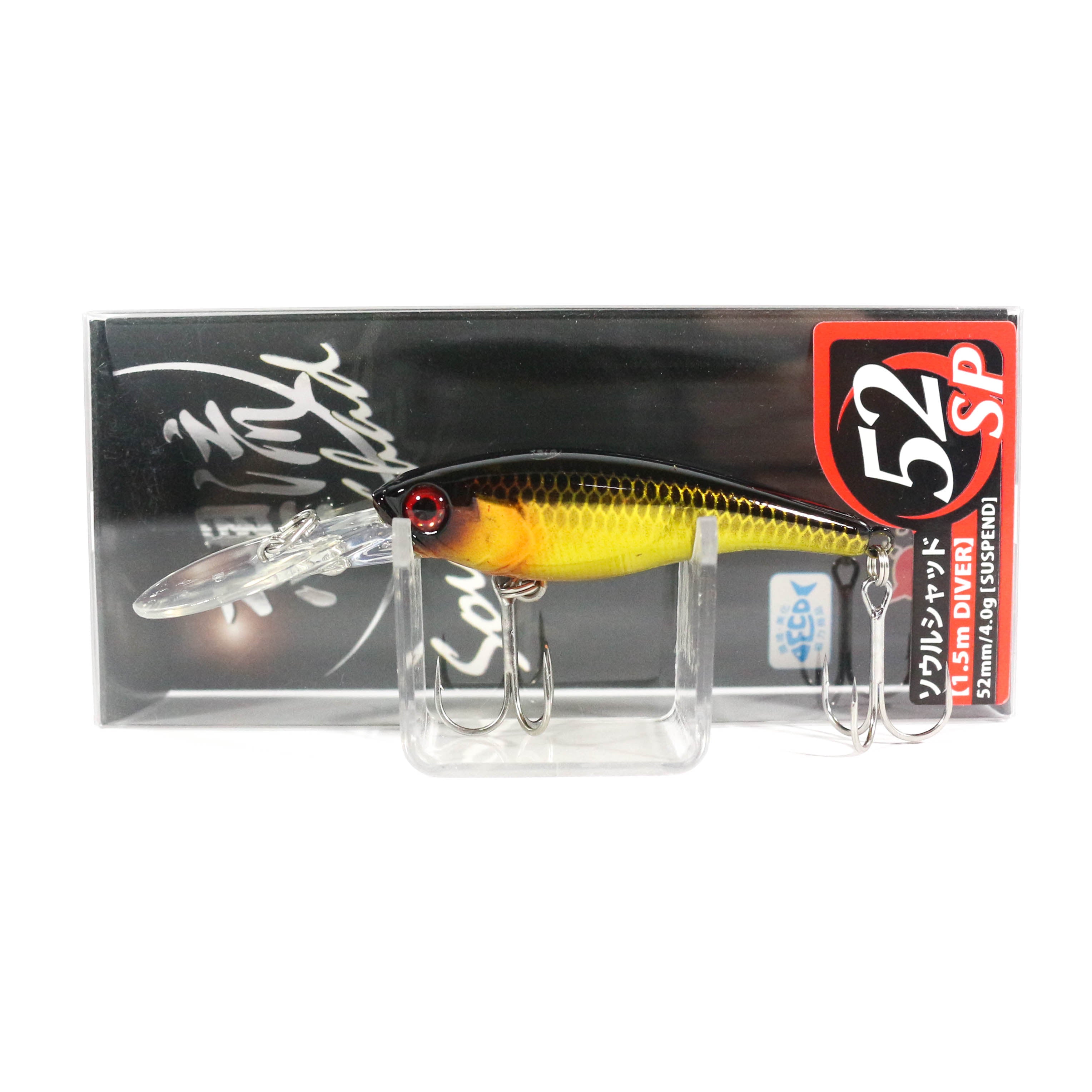 Jackall Soul Shad 52SP Suspend Lure Gold Black (4765)