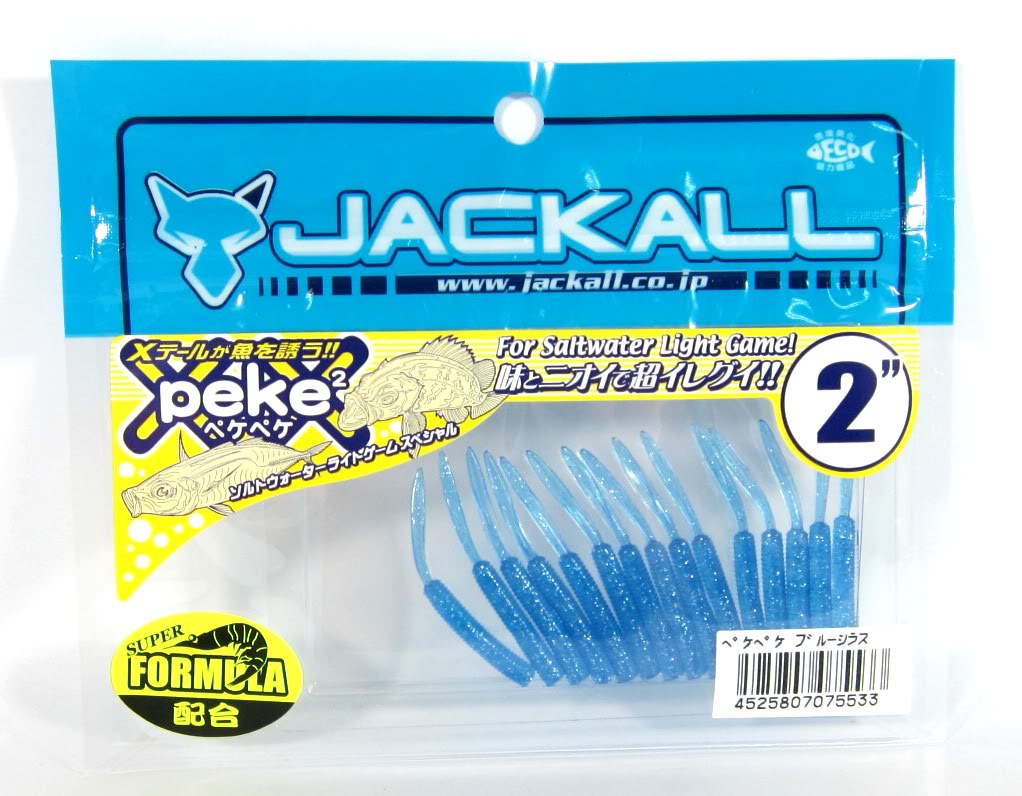 Jackall Soft Lure SW Light Game Peke Peke 2.0 Blue (5533)
