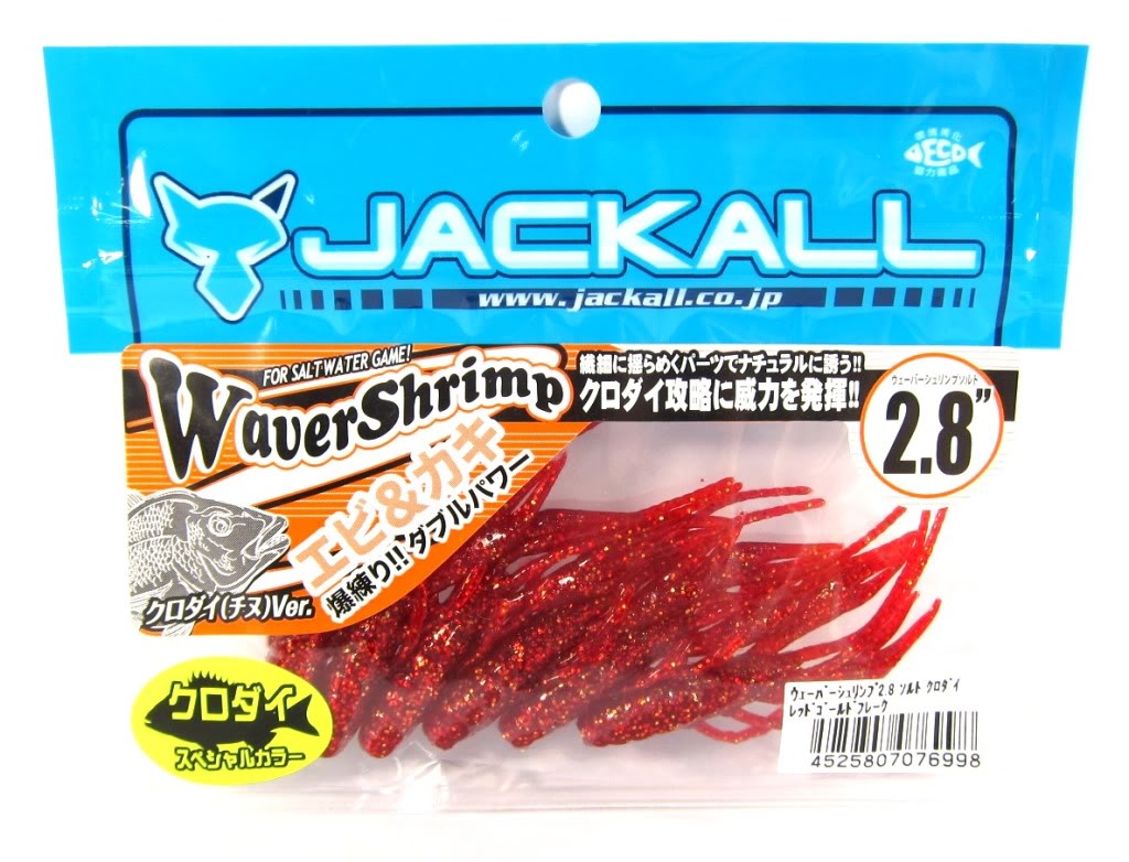 Sale Jackall Soft Lure Waver Shrimp Kurodai 2.8 Inches Red Gold (6998)