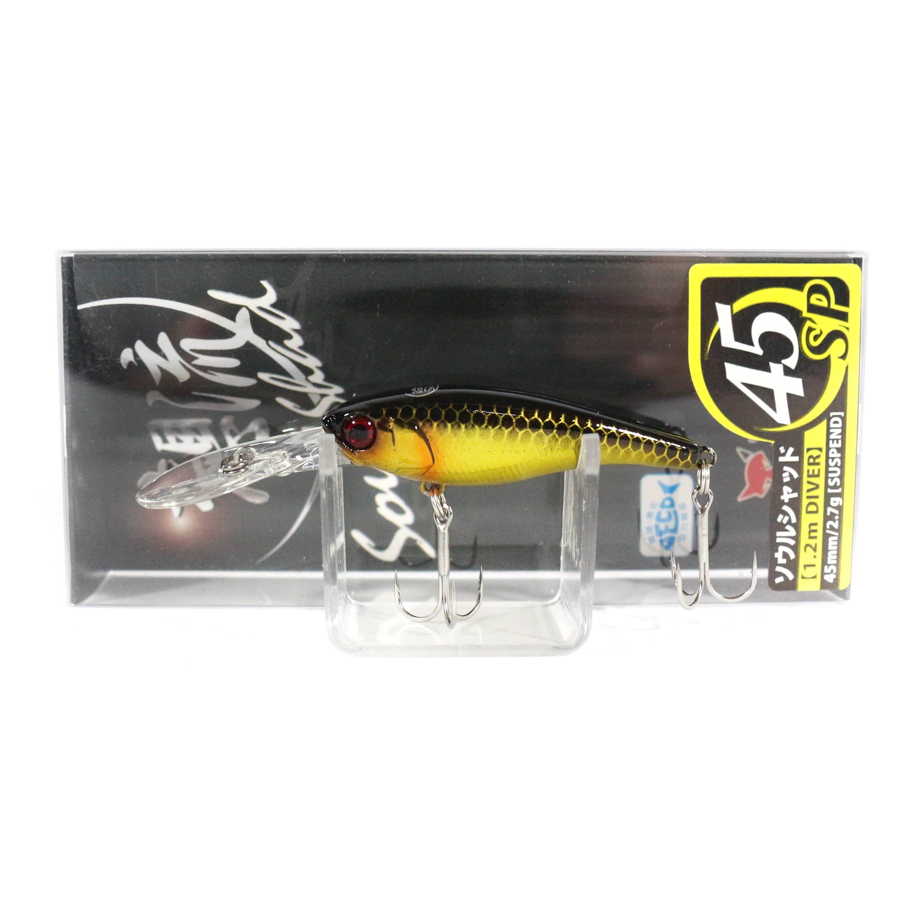 Jackall Soul Shad 45SP Suspend Lure HL Gold Black (6164)