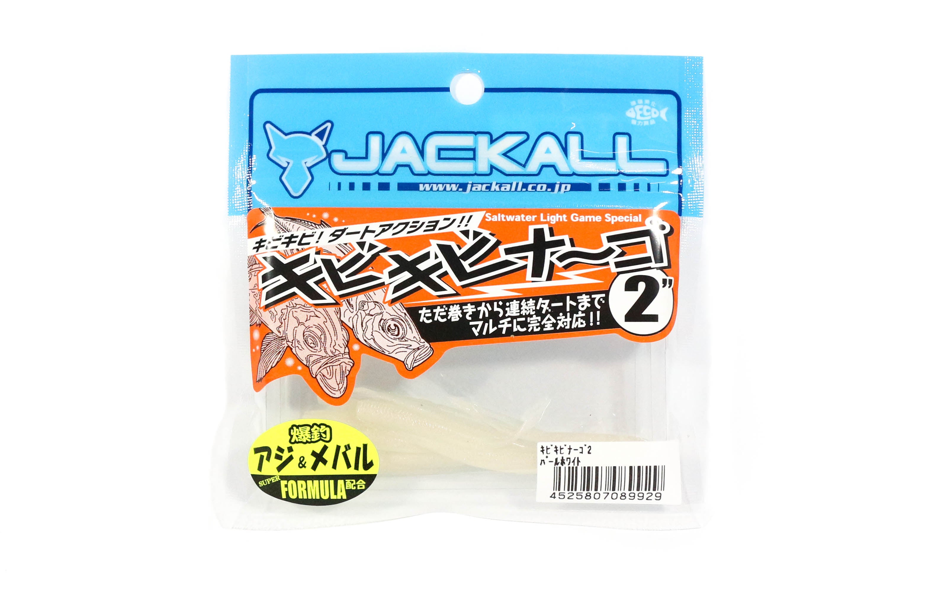 Sale Jackall Soft Lure SW Light Game KibiKibinago 2 Inches Pearl W (9929)