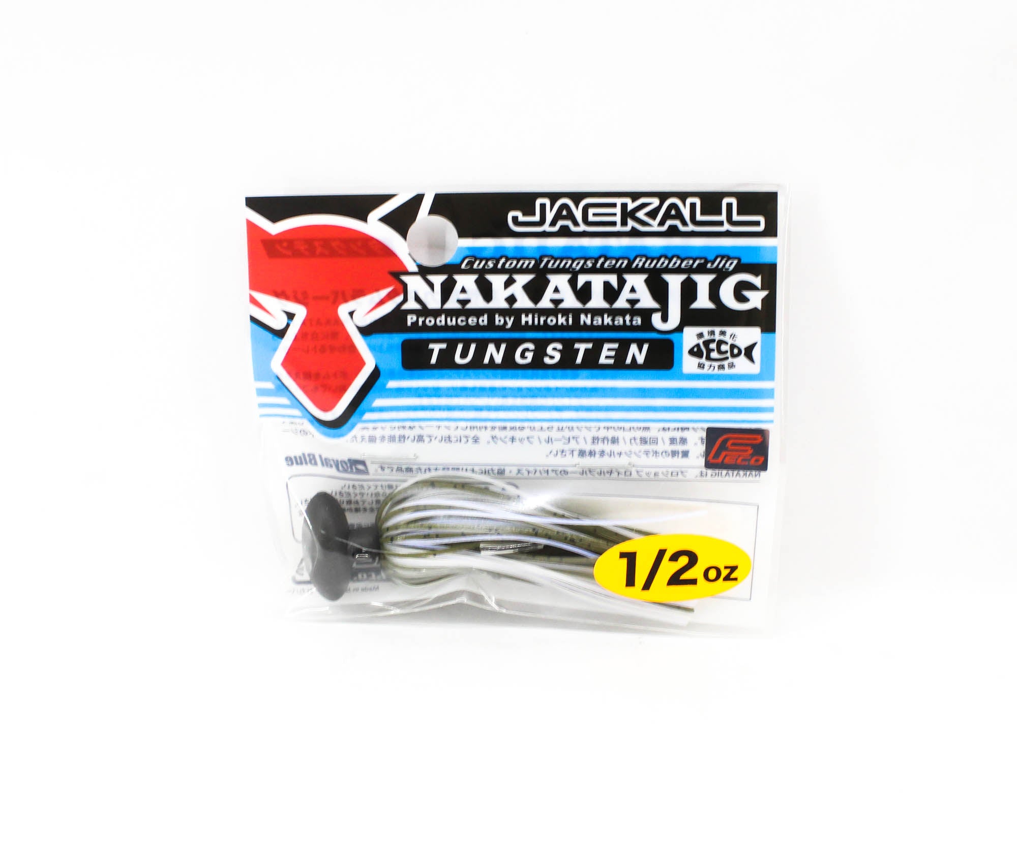 Jackall Rubber Jig Nakata 1/2 Oz Green Pumpkin Seed Pearl White (6460)