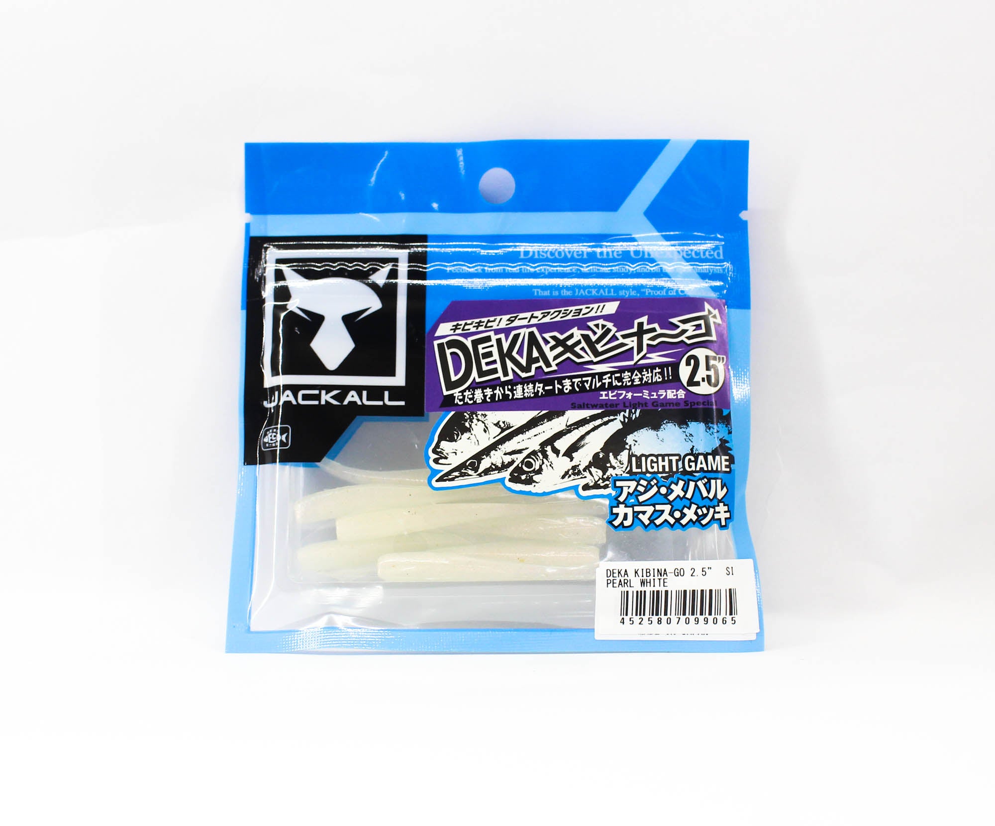 Sale Jackall Soft Lure SW Deka Kibina-Go 2.5 Inches Pearl White (9065)
