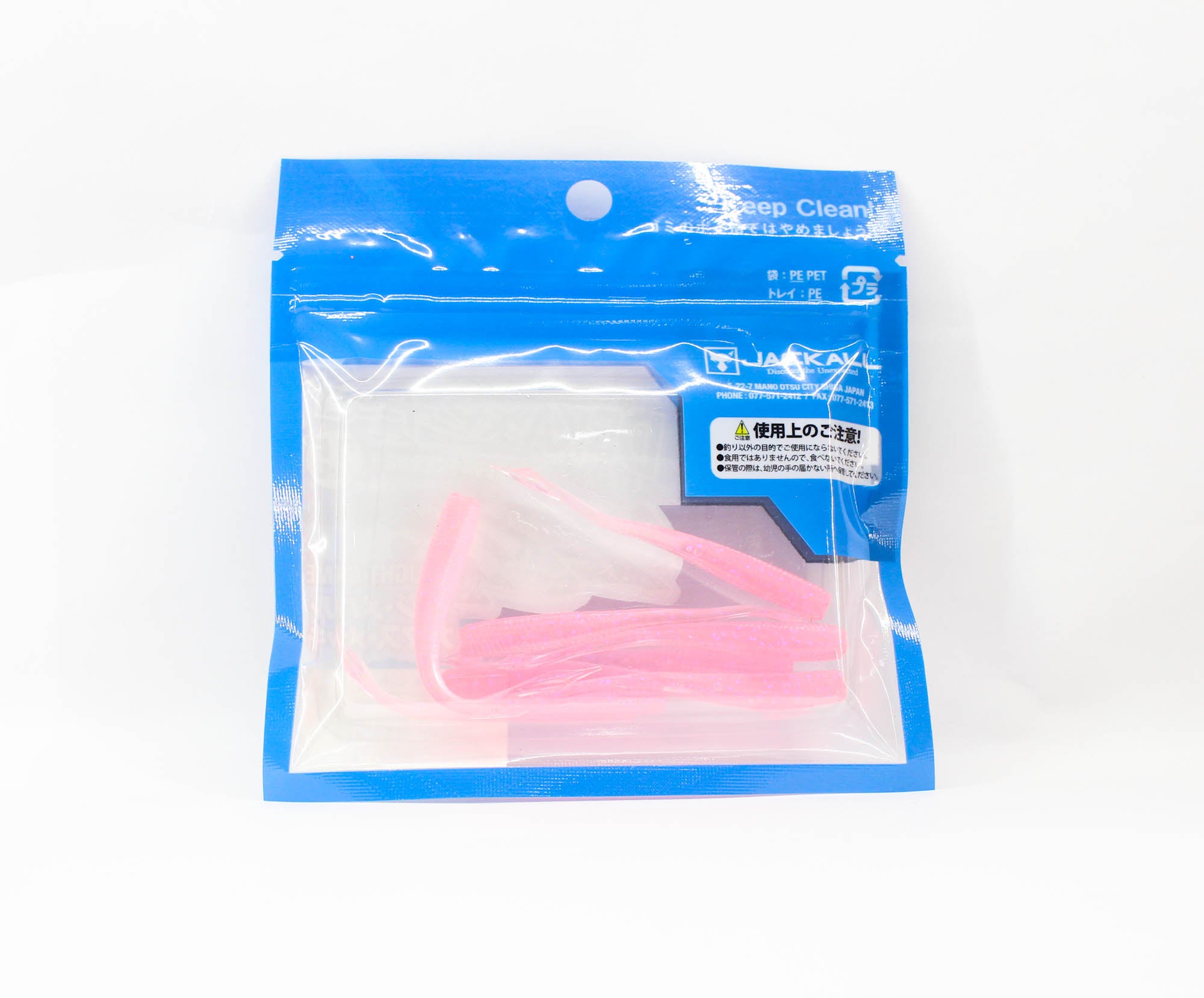 Sale Jackall Soft Lure SW Deka Kibina-Go 2.5 Inches Okiami Neon (9126)