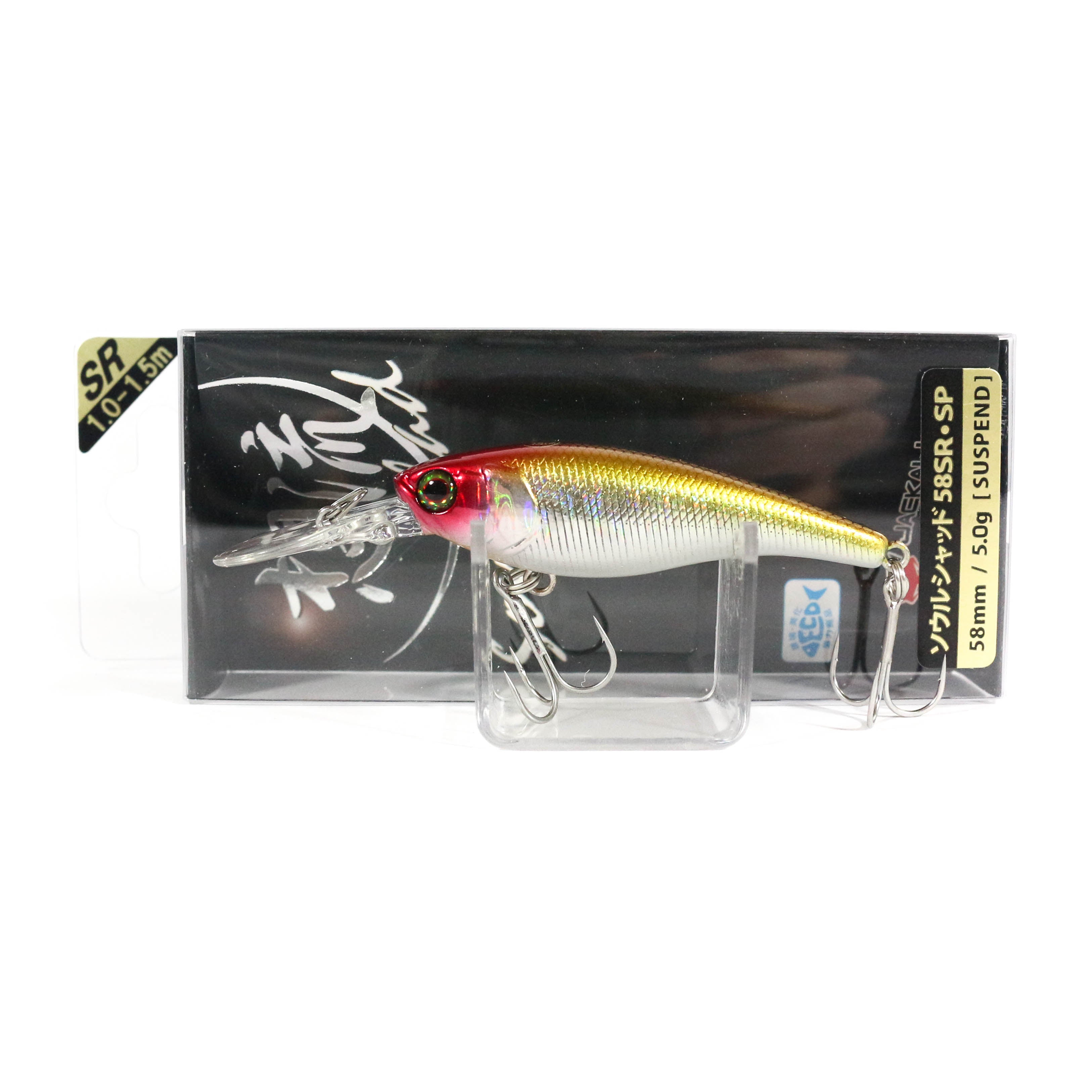 Jackall Soul Shad 58SR SP Shallow Suspend Lure Hl Flash Clown (0044)