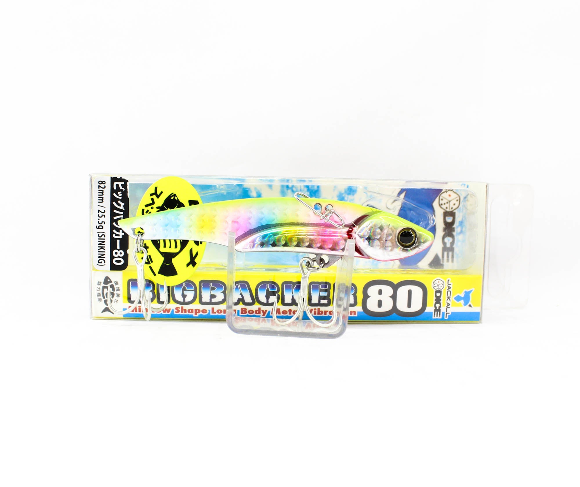 Jackall Big Backer 80 Metal Vibe 25 grams Sinking Lure Chart Candy (7449)