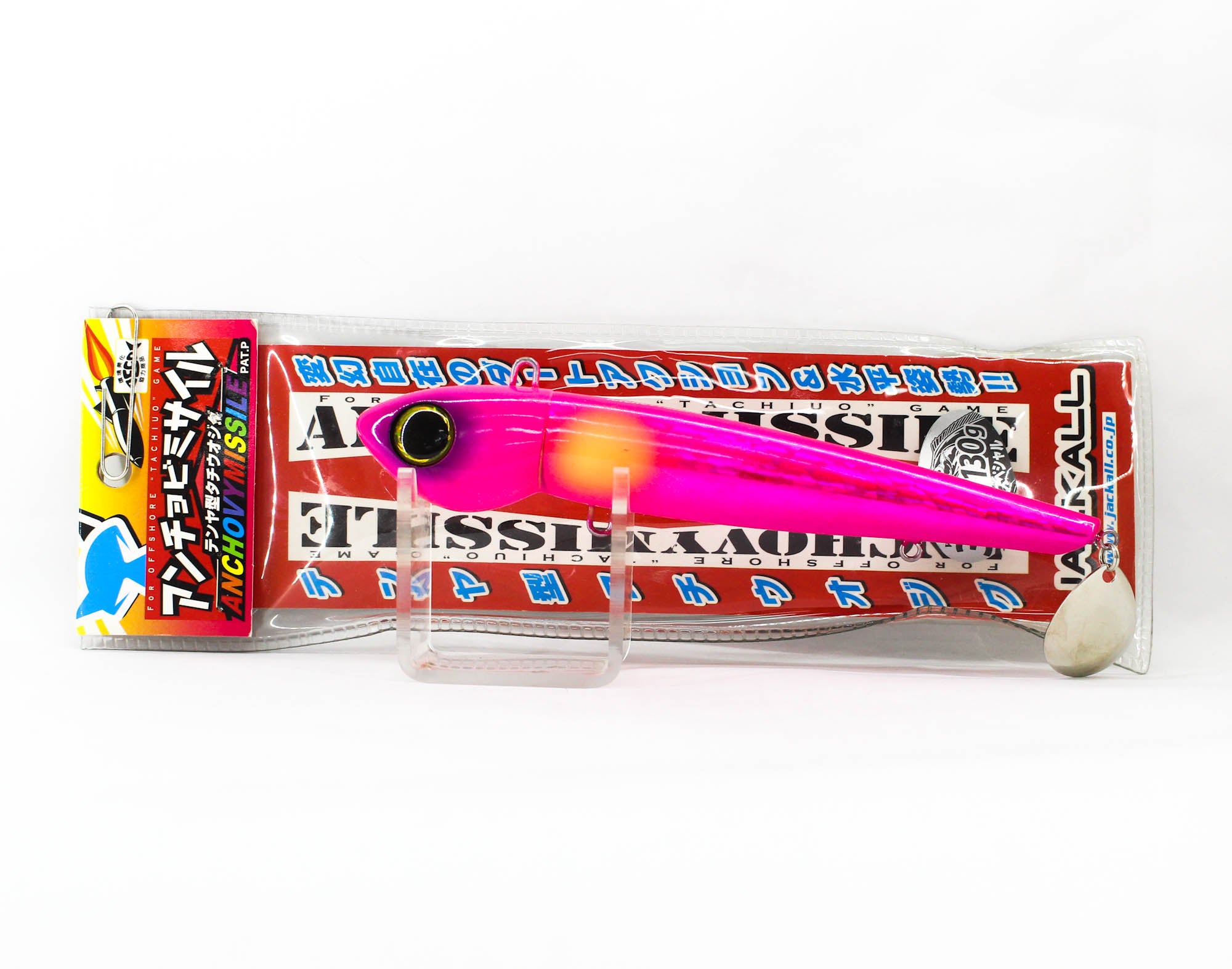 Jackall Anchovy Missile Saltwater Jig Lure 130 grams Pink (8187)