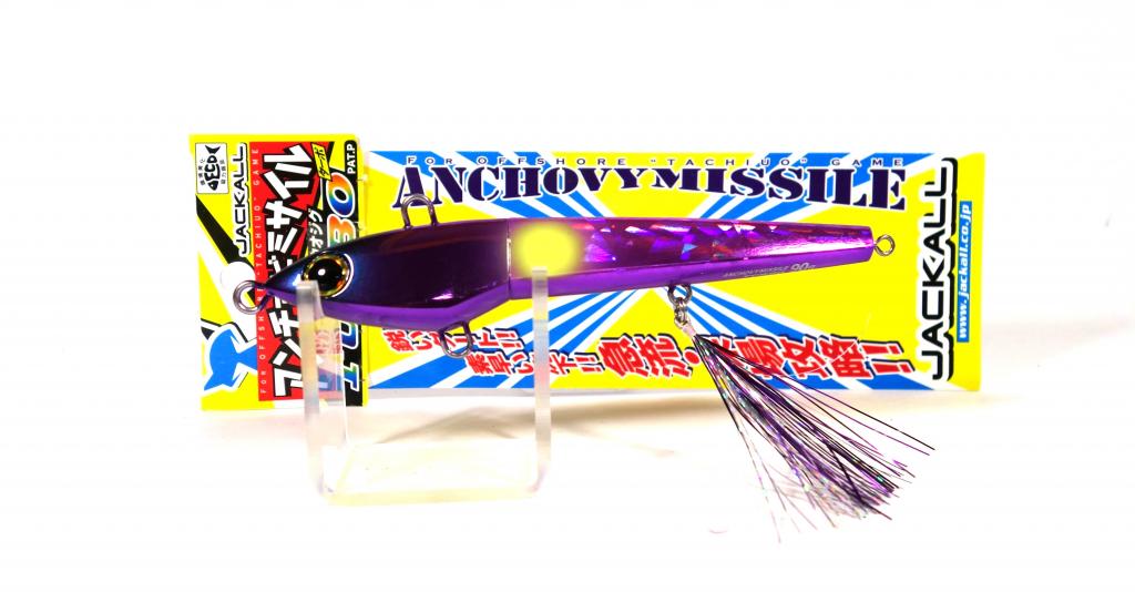 Sale Jackall Anchovy Missile Turbo 90 grams 130 mm Sinking Lure P (9238)