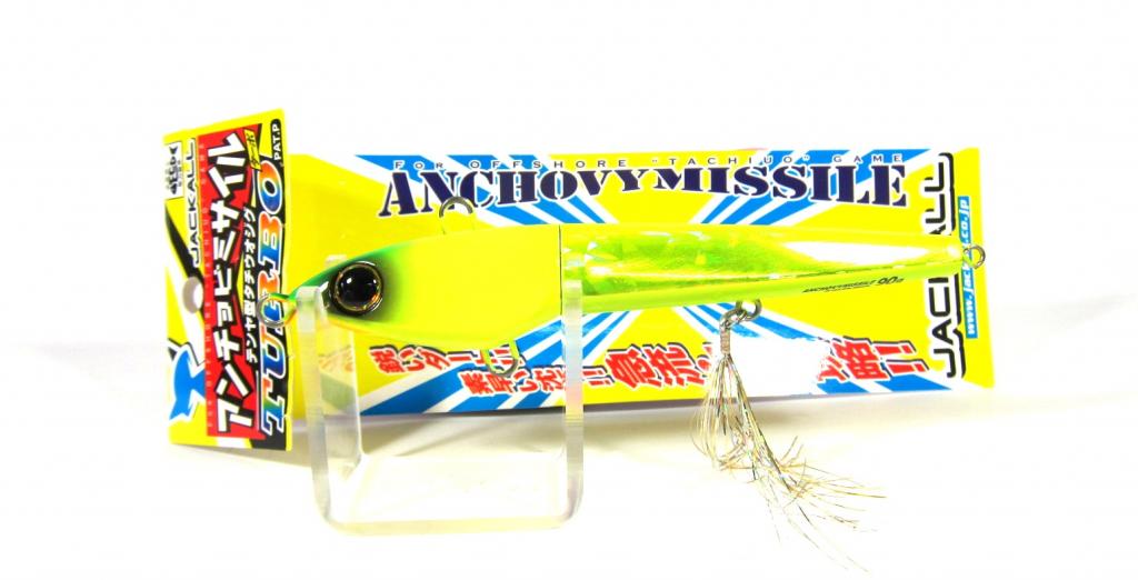 Sale Jackall Anchovy Missile Turbo 110 grams 140 mm Sinking Lure C (9283)