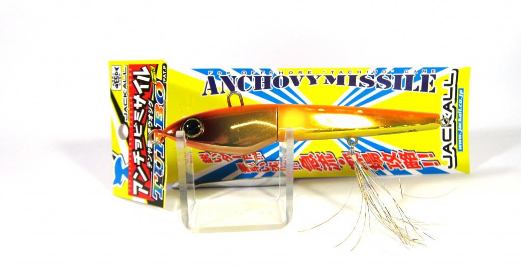 Sale Jackall Anchovy Missile Turbo 110 grams 140 mm Sinking Lure G (9290)