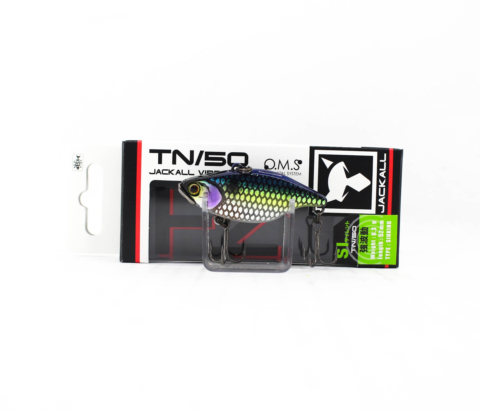 Jackall TN 50 Silent Vibration Lure Uroko HL SS Shad (2160)