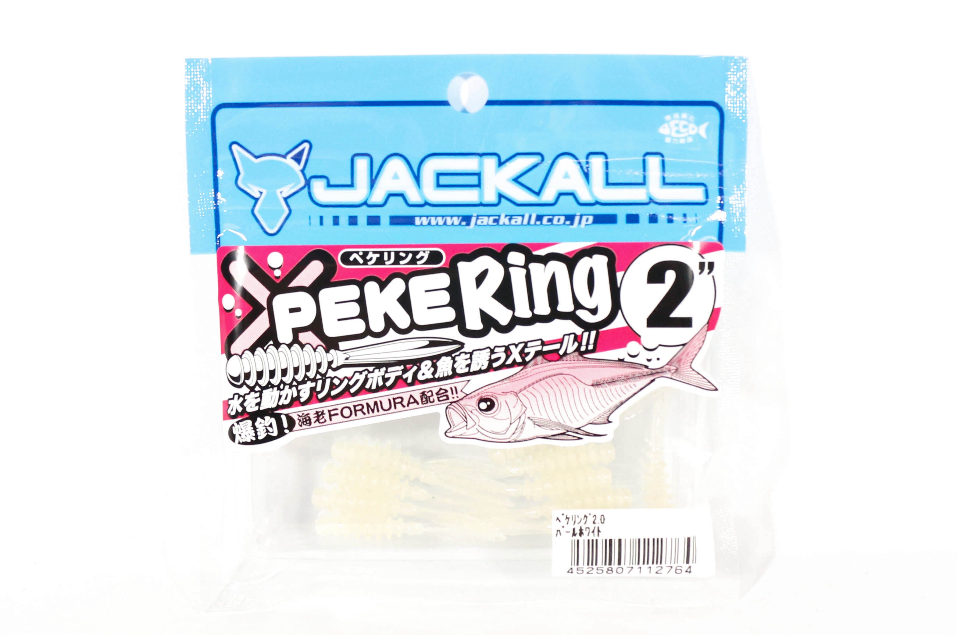 Sale Jackall Soft Lure SW Light Game Peke Ring 2.0 Pearl White (2764)