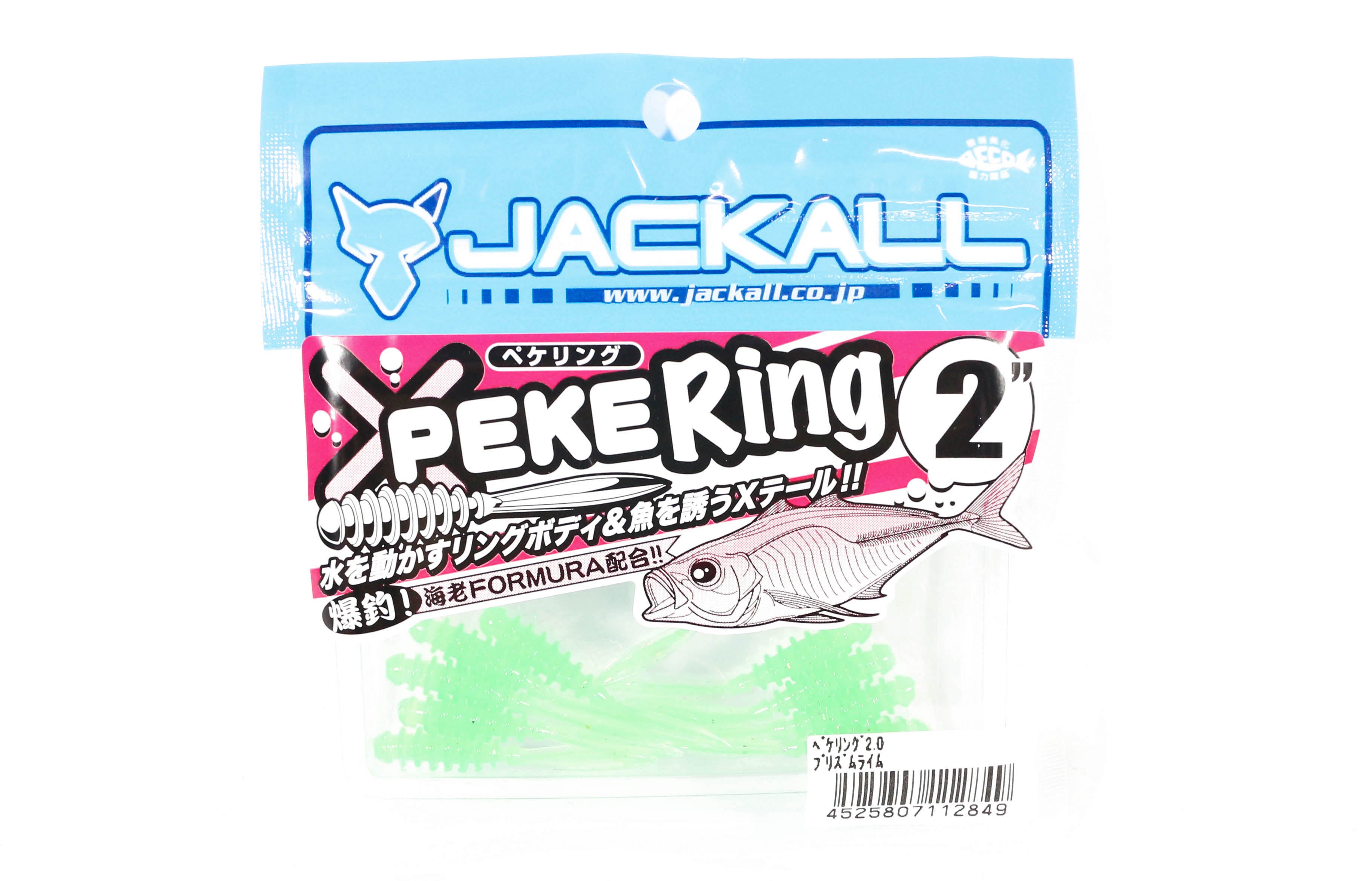 Sale Jackall Soft Lure SW Light Game Peke Ring 2.0 Prism Lime (2849)