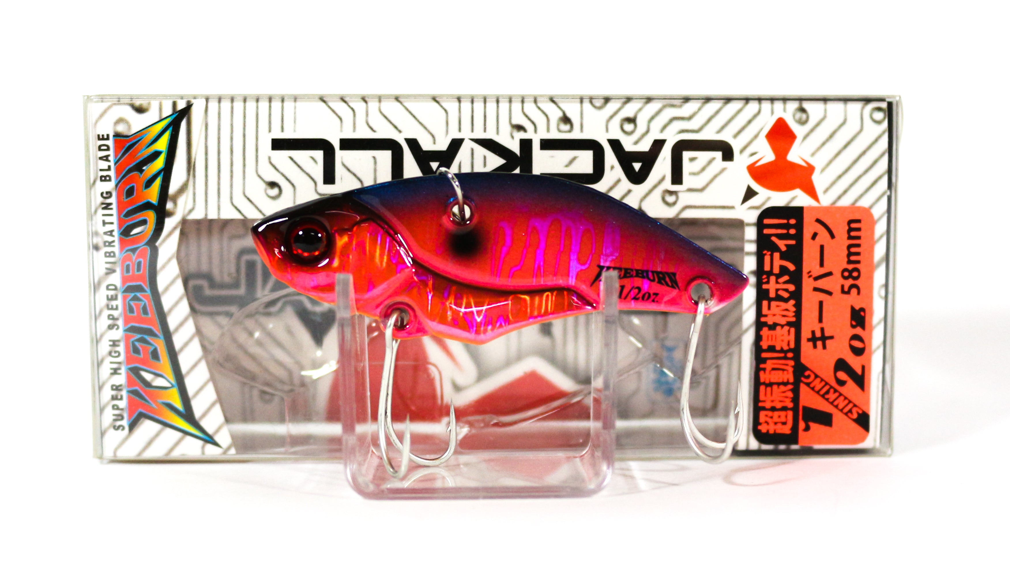 Sale Jackall Keeburn Vibration 1/2 oz 58 mm Sinking Lure Spark Shad (4164)
