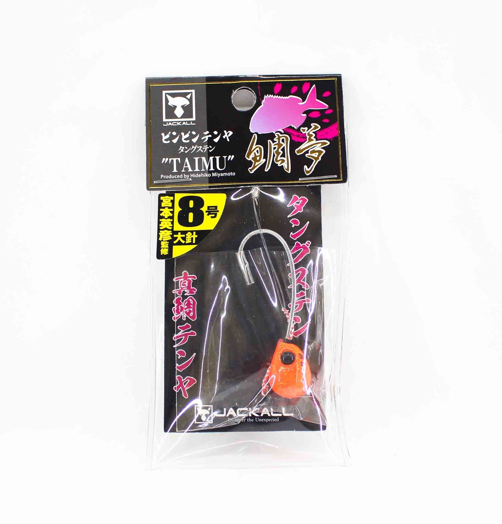 Jackall Bin Bin Tenya Taimu Tungsten No. 8L/28 grams Clusteria Flake (5079)