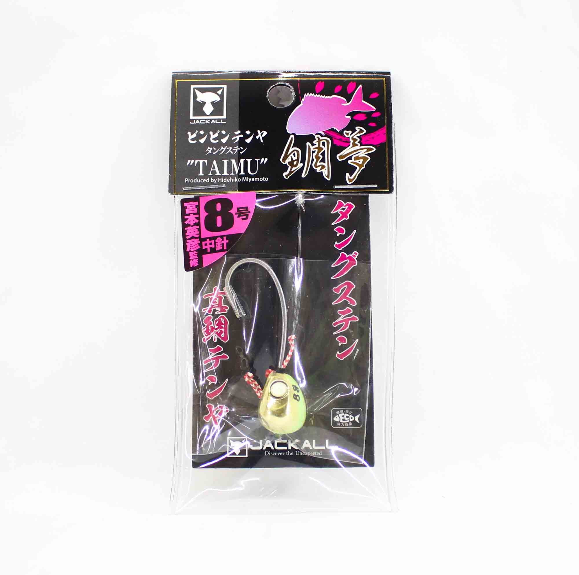 Jackall Bin Bin Tenya Taimu Tungsten No. 8M/28 grams Chart Glow Gold (5192)