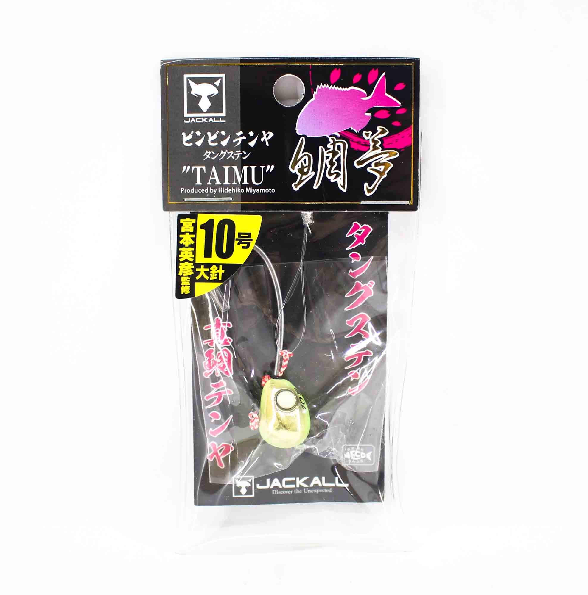 Sale Jackall Bin Bin Tenya Tungsten No. 10L/35grams Chart Glow Gold (5291)