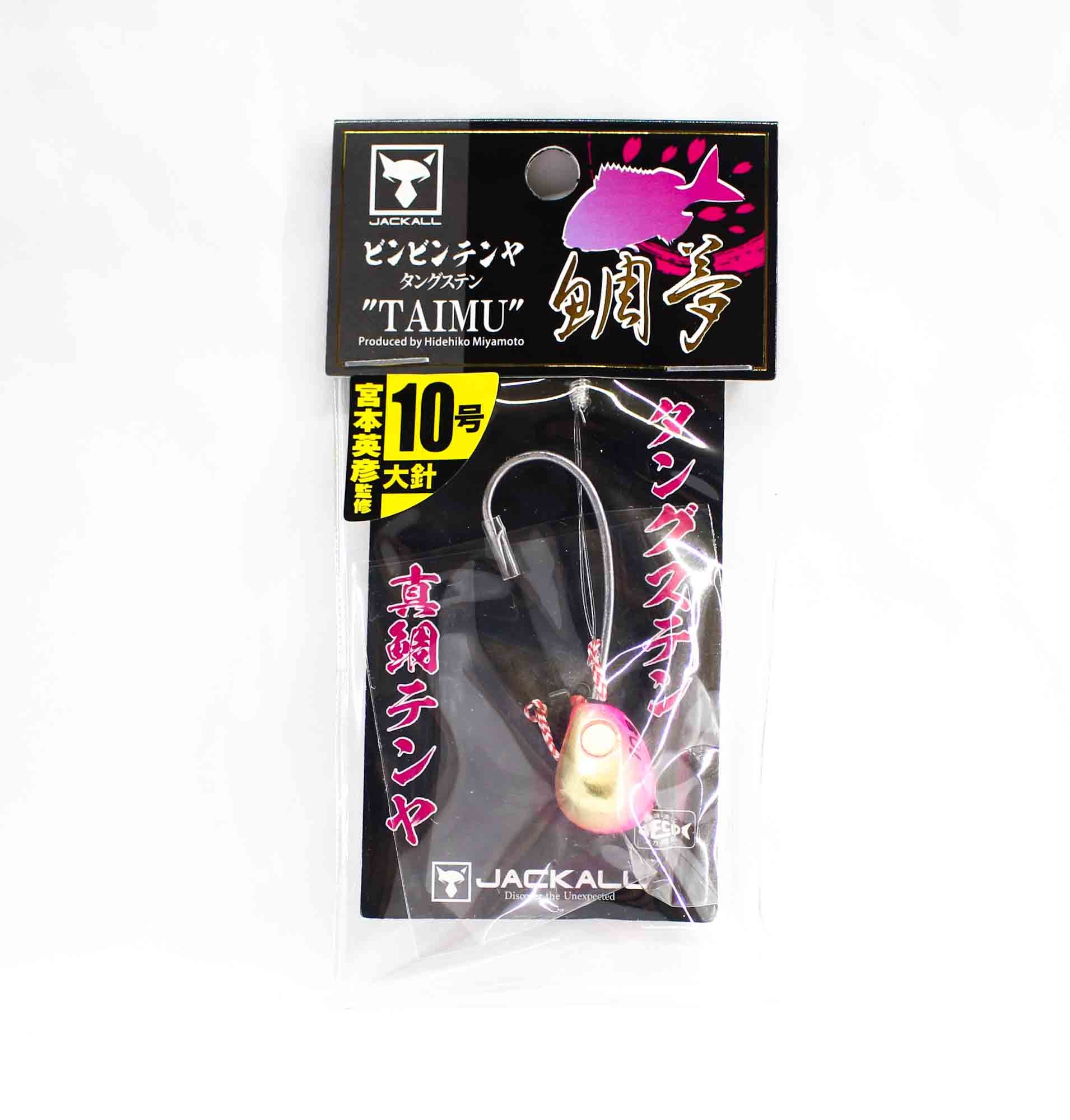 Sale Jackall Bin Bin Tenya Tungsten No. 10L/35 Grams Pink Glow Gold (5307)