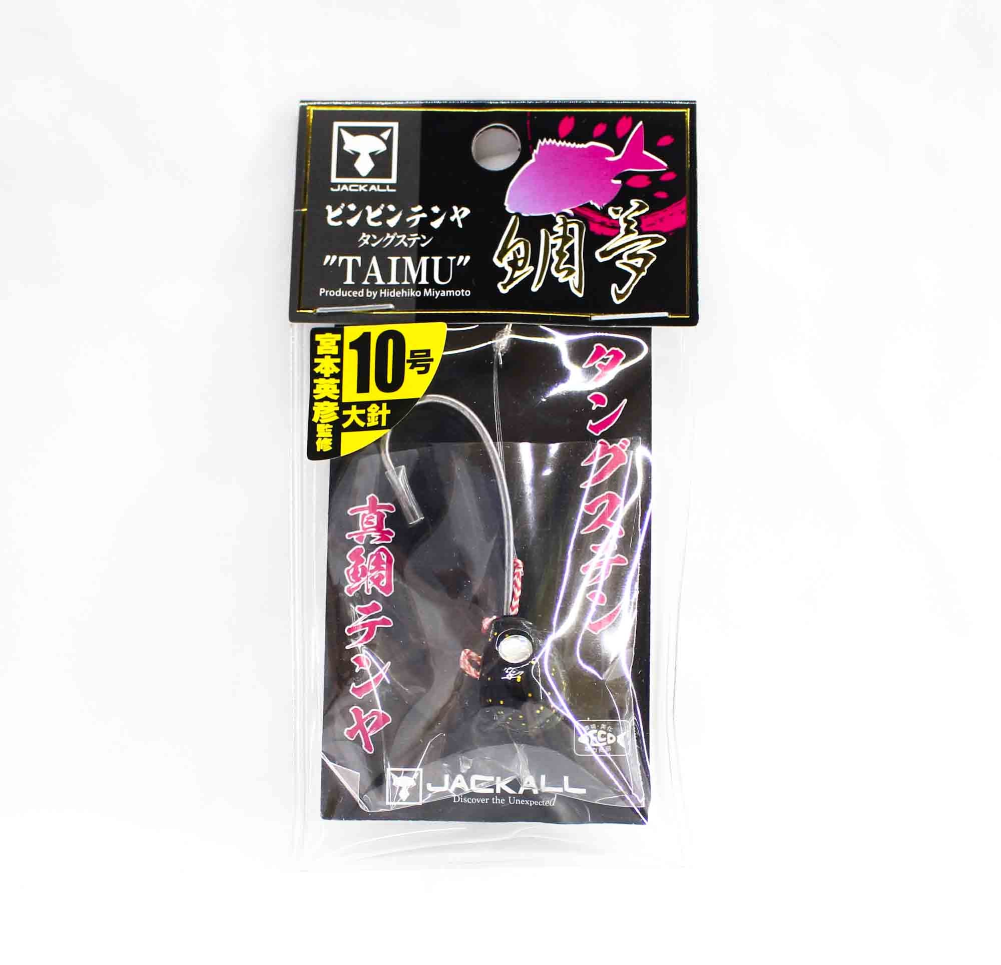 Sale Jackall Bin Bin Tenya Taimu Tungsten No. 10L/35 Grams Orange (5345)