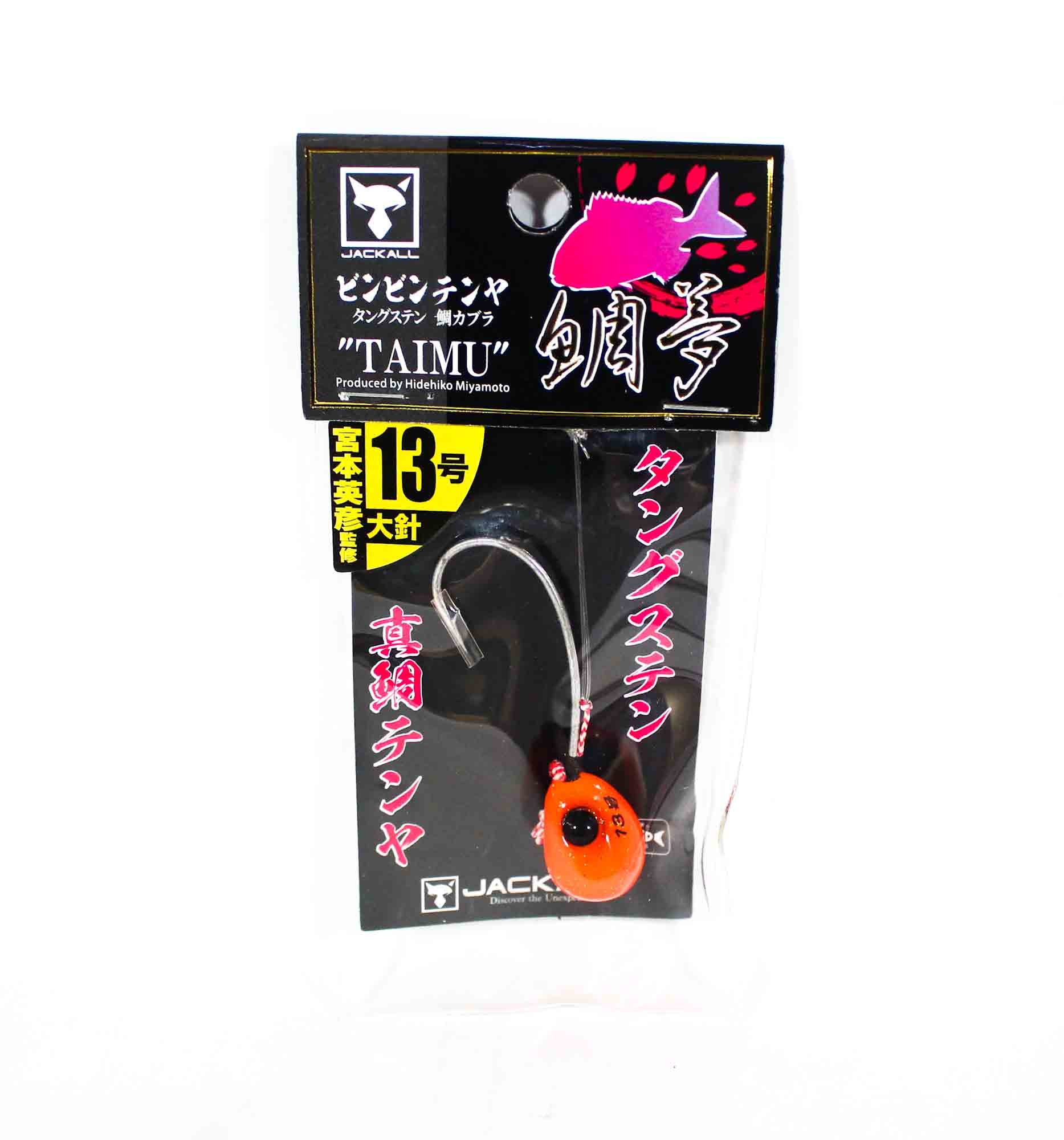 Sale Jackall Bin Bin Tenya Tungsten No. 13L/45 grams Gold Flake (5475)