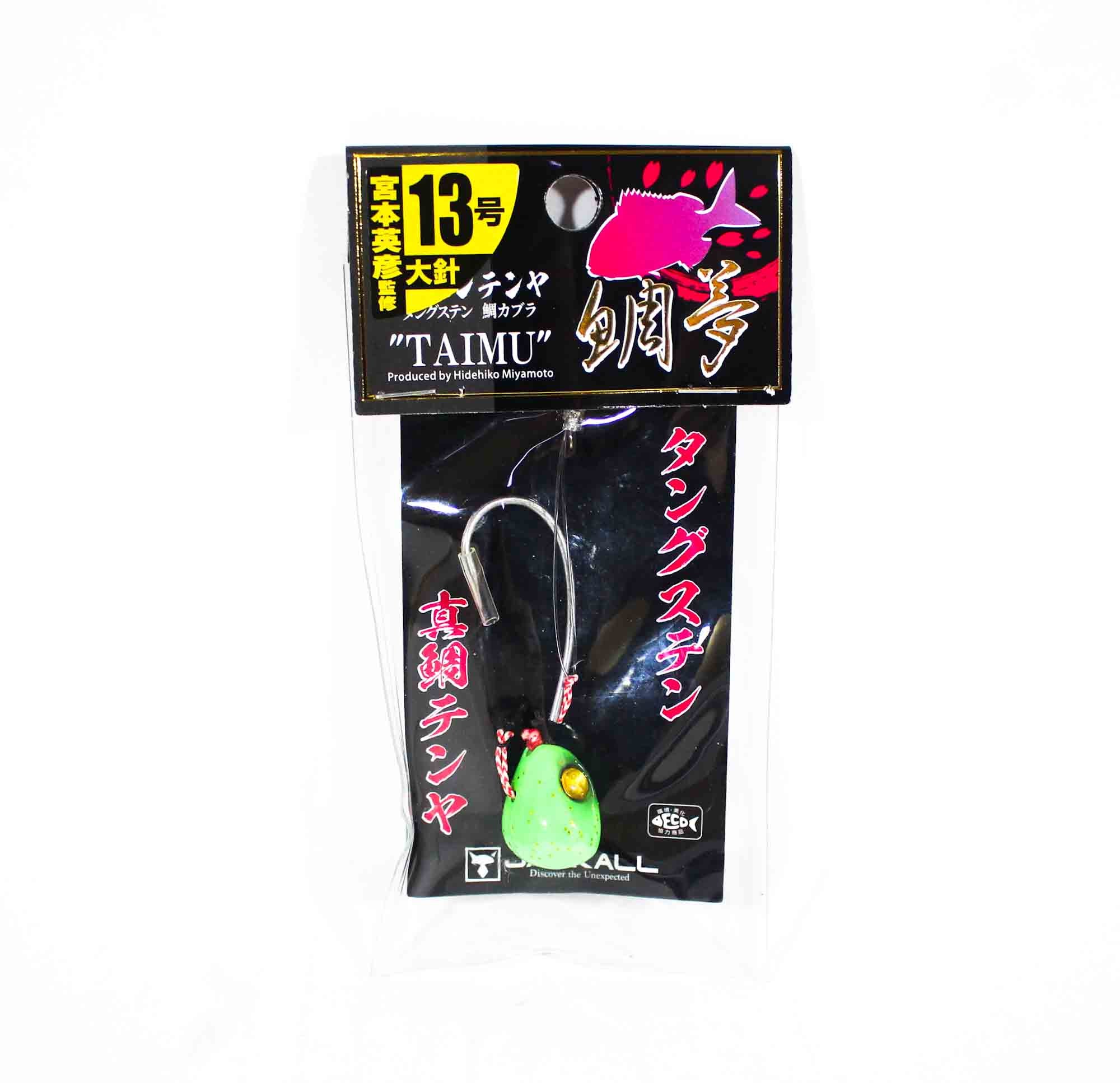 Sale Jackall Bin Bin Tenya Tungsten No. 13L/45 grams Glow G Flake (5482)