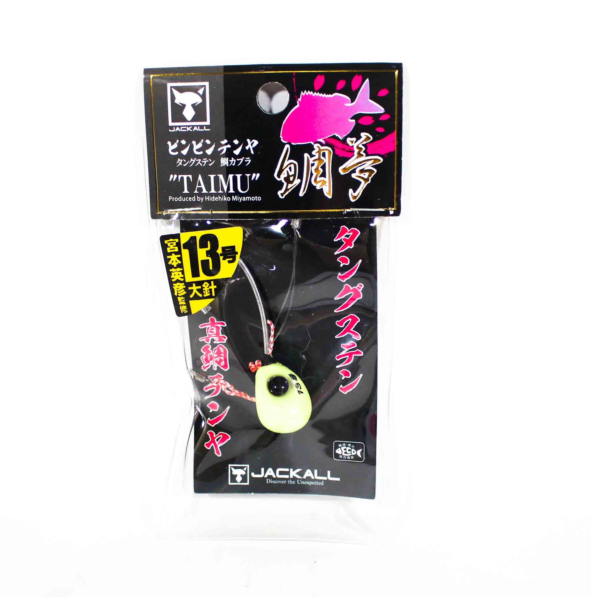 Sale Jackall Bin Bin Tenya Tungsten No. 13L/45 grams Super Glow (5536)