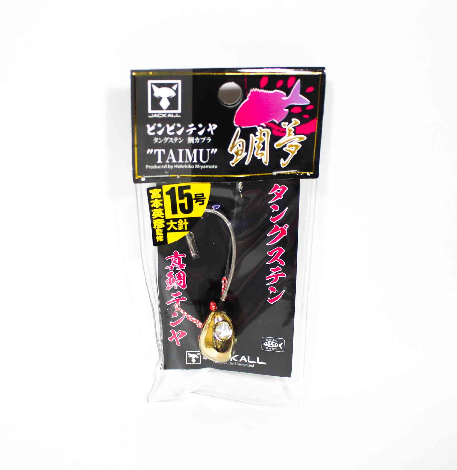 Sale Jackall Bin Bin Tenya Taimu Tungsten No. 15L/54 grams Gold (5550)