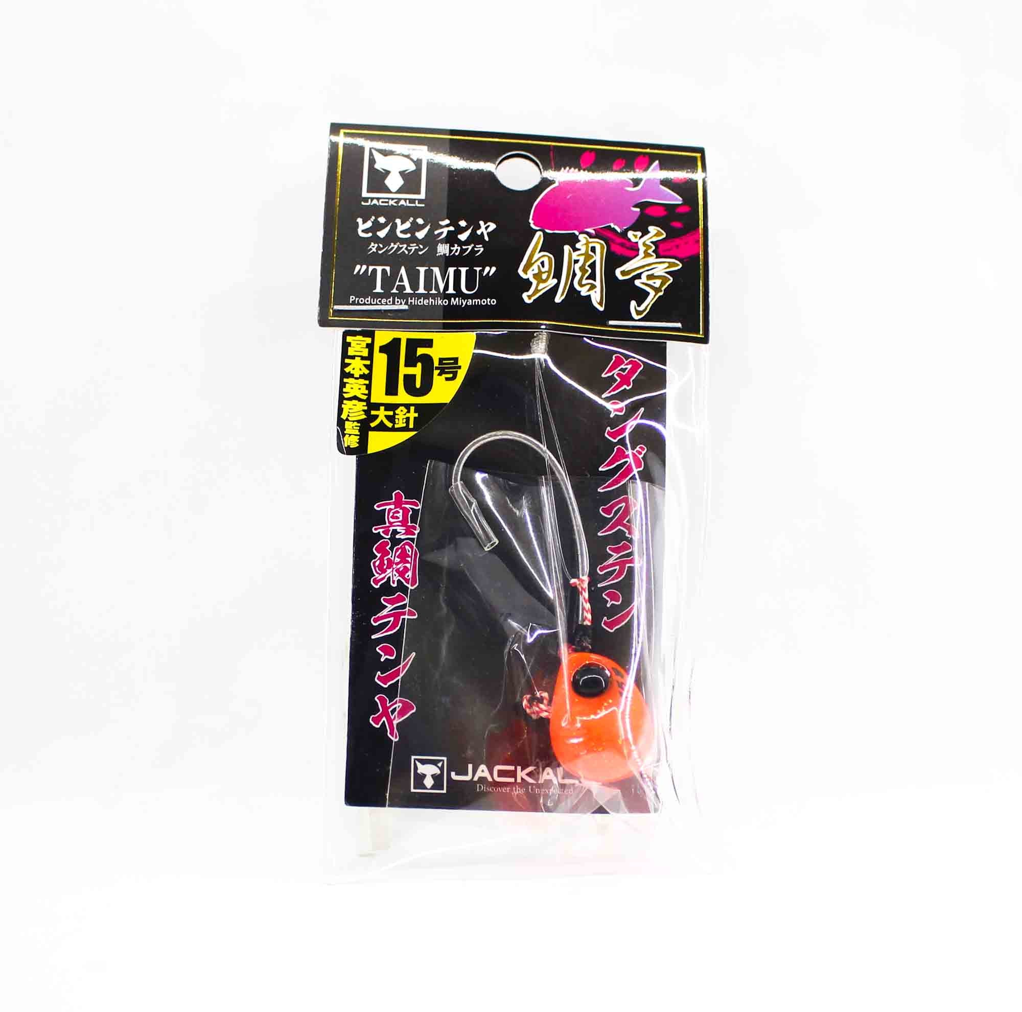 Sale Jackall Bin Bin Tenya Tungsten No. 15L/54g Orange Gold Flake (5574)