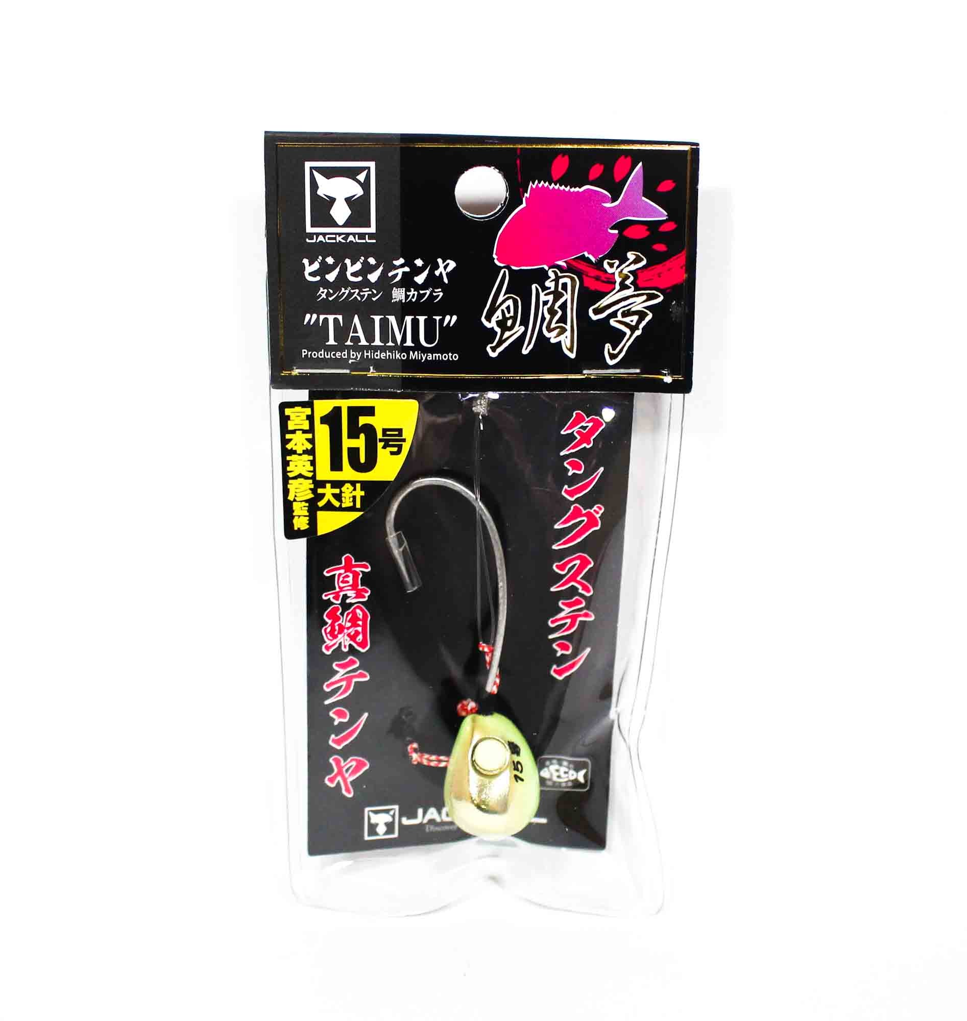 Sale Jackall Bin Bin Tenya Tungsten No. 15L/54grams Chart Glow Gold (5598)