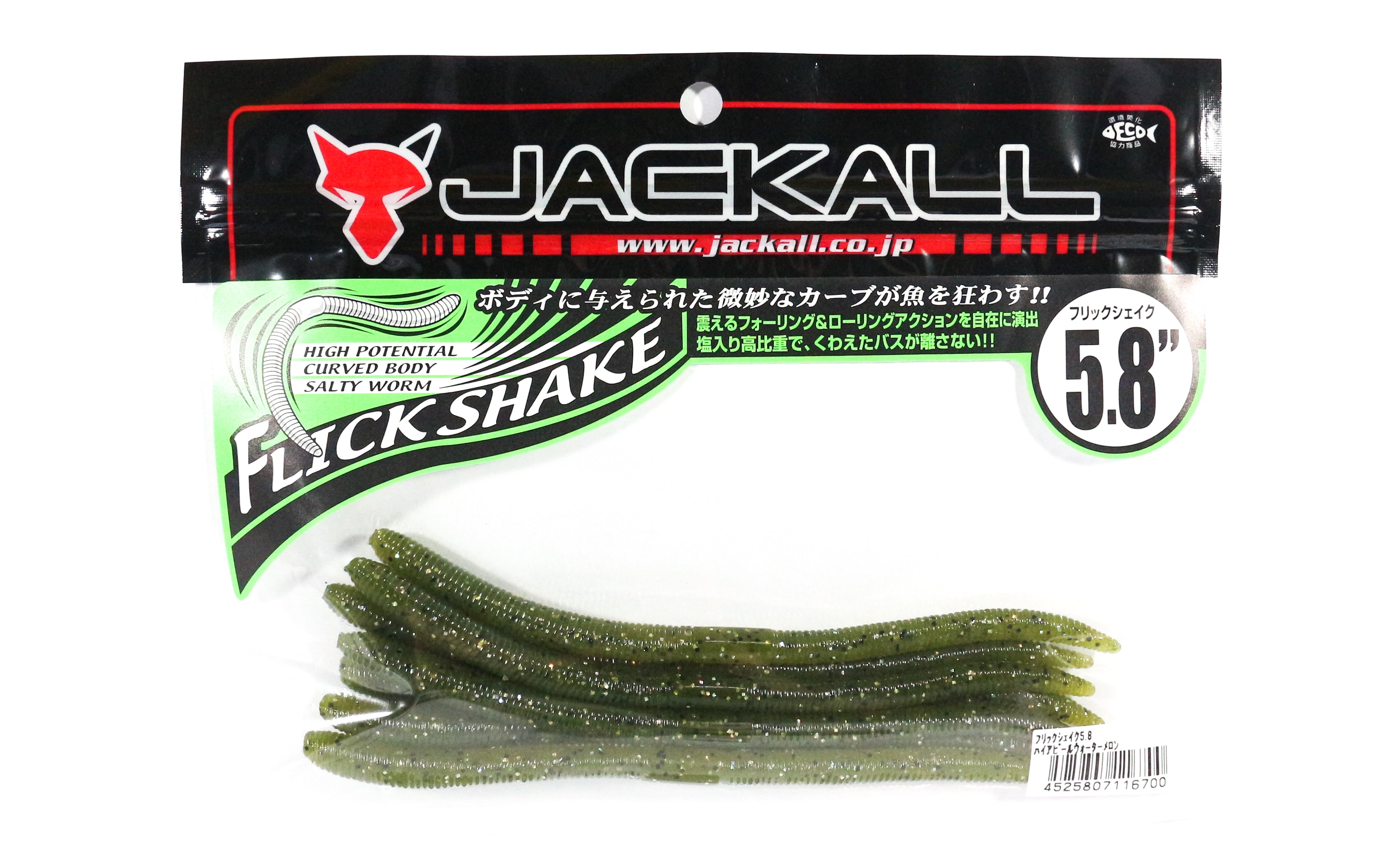 Jackall Soft Lure Flick Shake Worm 5.8 Inches Watermelon (6700)
