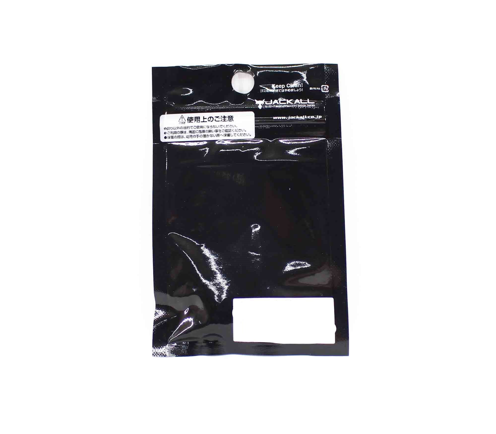Jackall Tungsten Down Shot Sinker 3.5 Grams-4/Pack (8650)