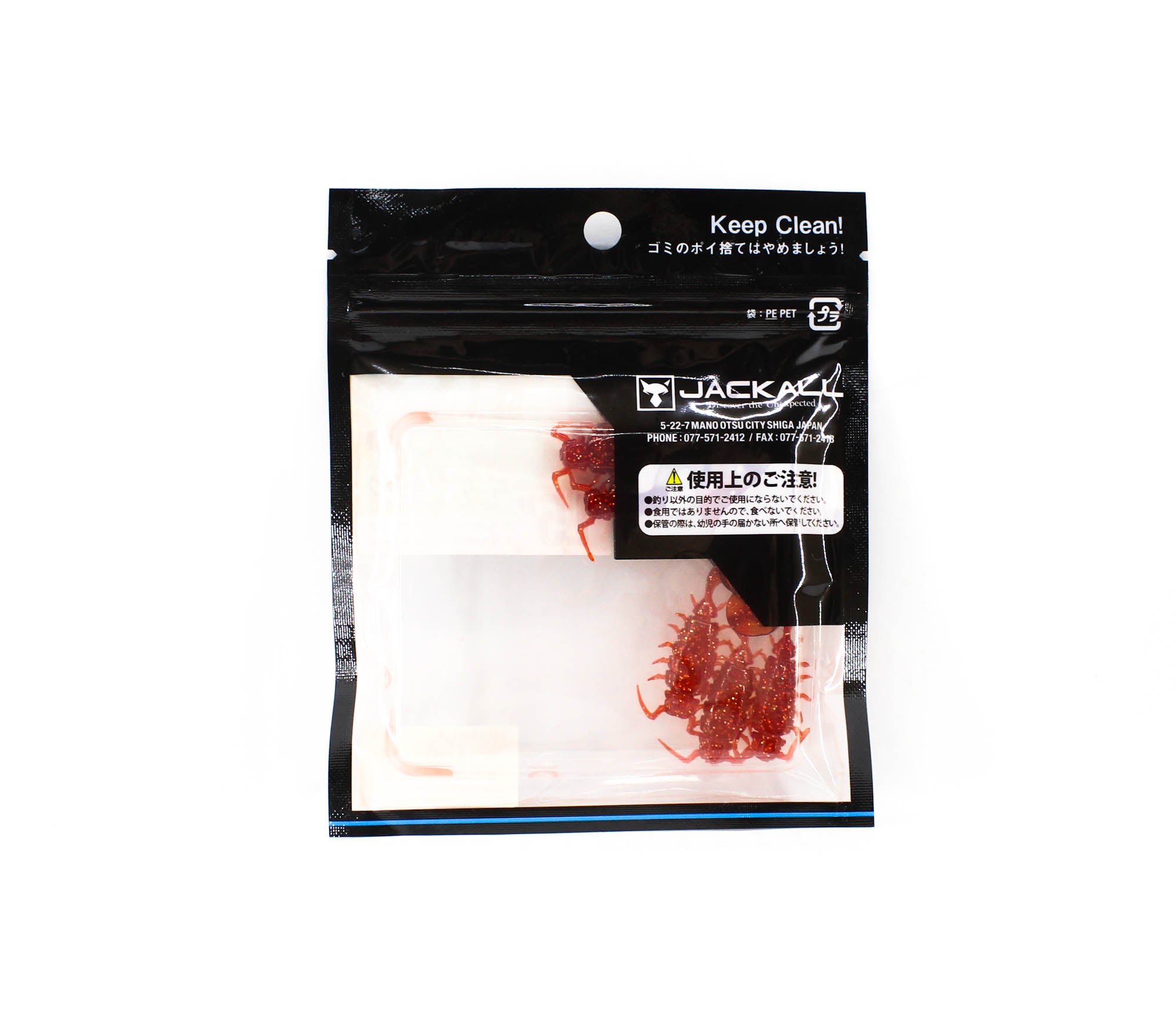 Jackall Soft Lure Chibi Chinumushi 1.5 Inches Red Gold Flake (9435)