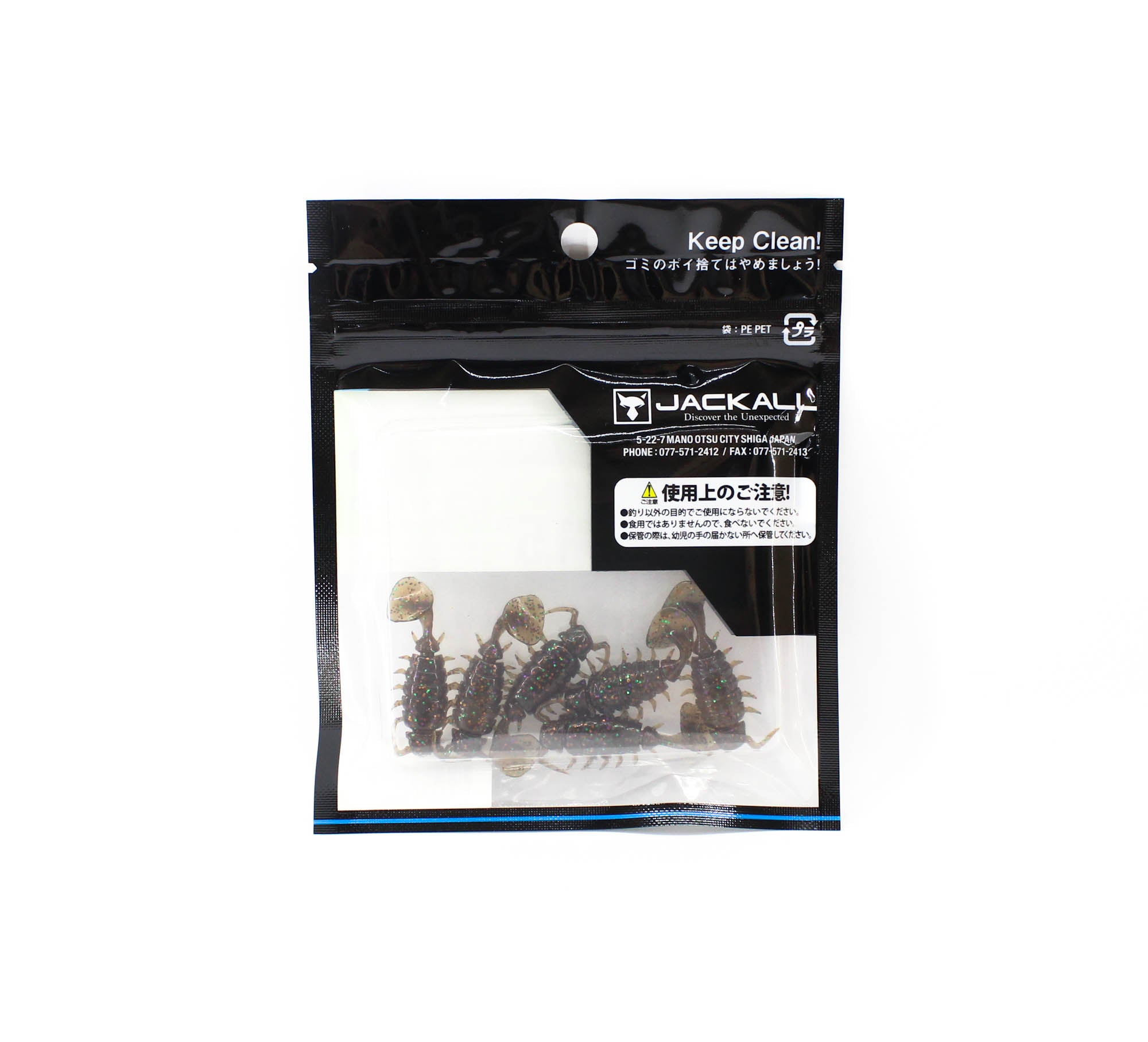 Jackall Soft Lure Chibi Chinumushi 1.5 Inches Riprap Crab (9459)
