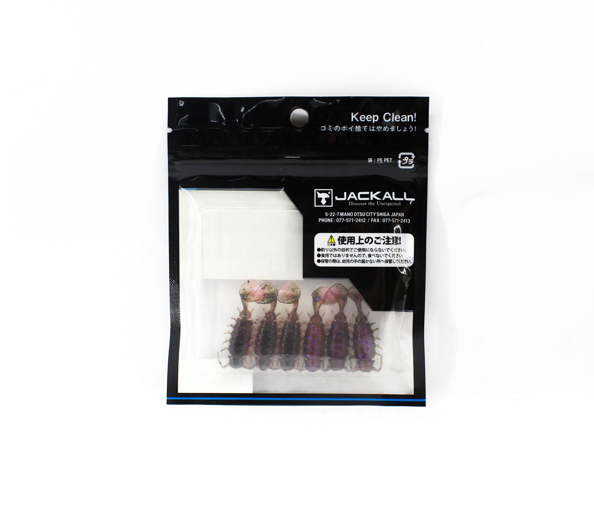 Jackall Soft Lure Chibi Chinumushi 1.5 Inches Sexy Wharf Roach (9480)
