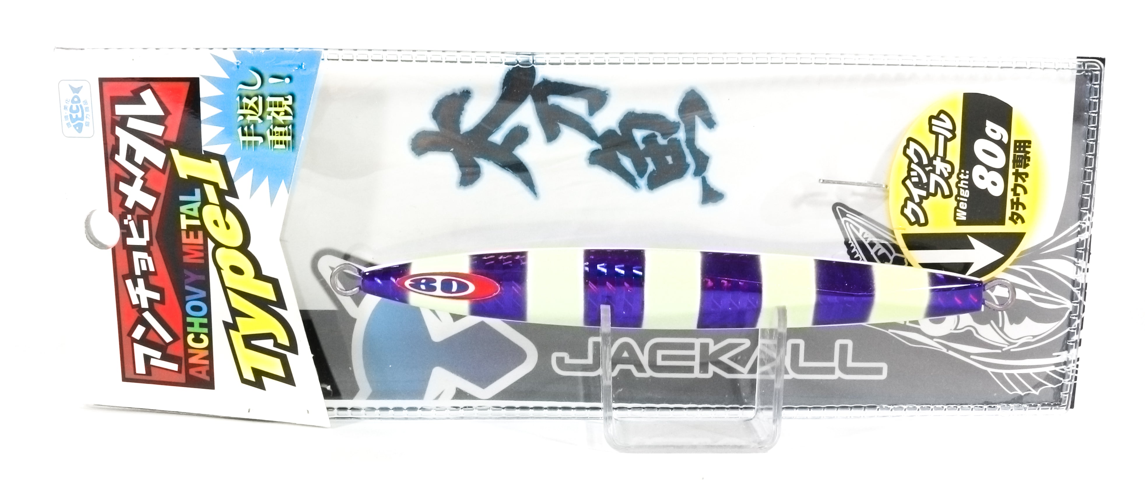 Jackall Metal Jig Anchovy Type 1 Standard 80 grams PP Glow (9596)