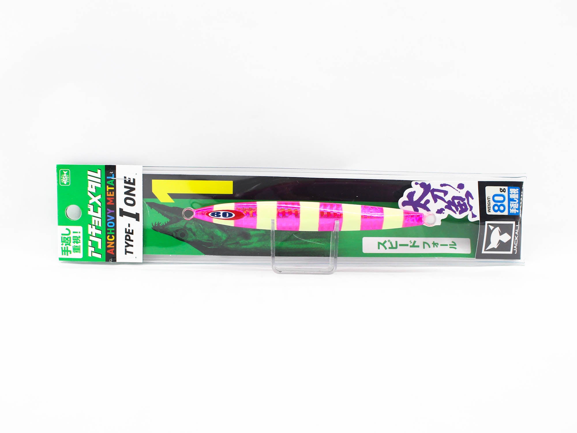 Jackall Metal Jig Anchovy Type 1 Standard 80 grams Pink Glow (9602)