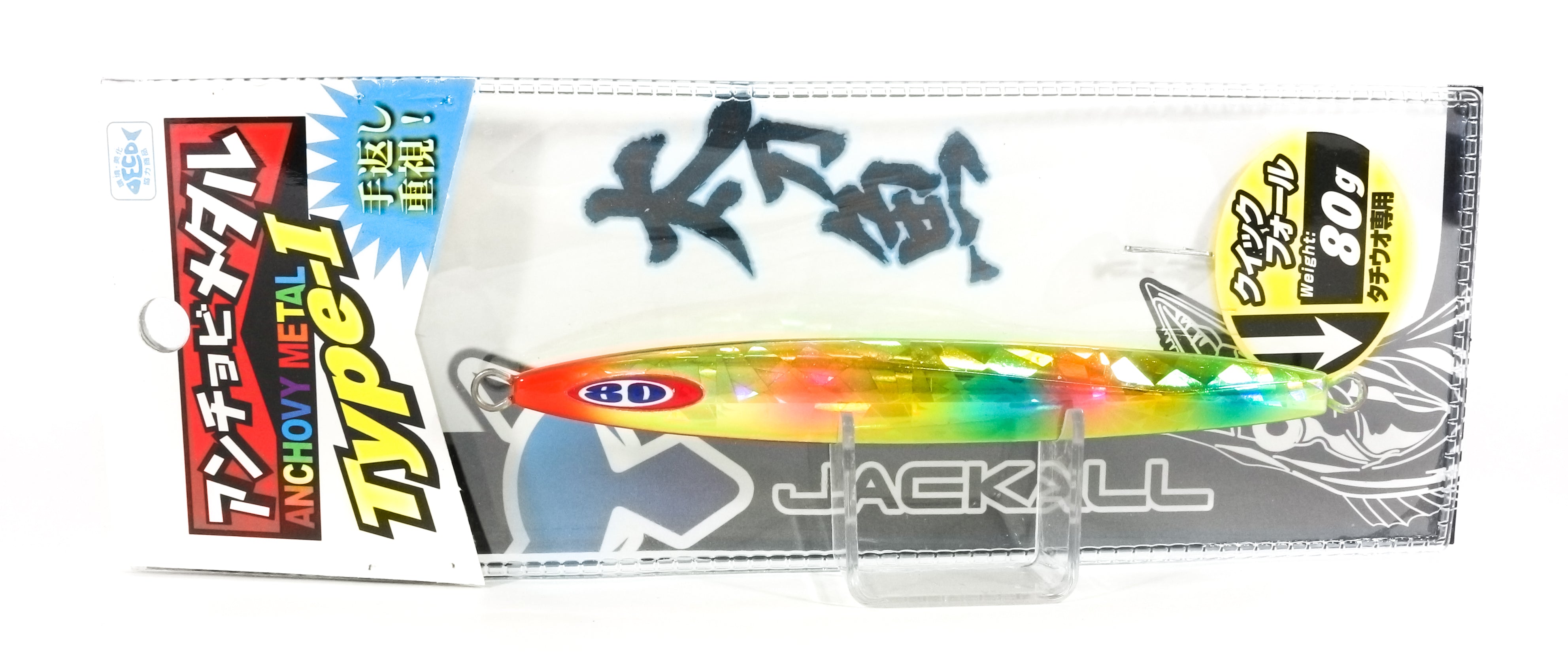 Jackall Metal Jig Anchovy Type 1 Standard 80 grams Dragon Chart (9640)