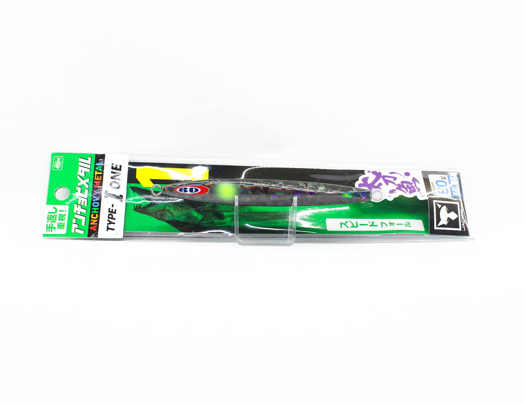 Jackall Metal Jig Anchovy Type 1 Standard 80 grams Stealth Black (9671)