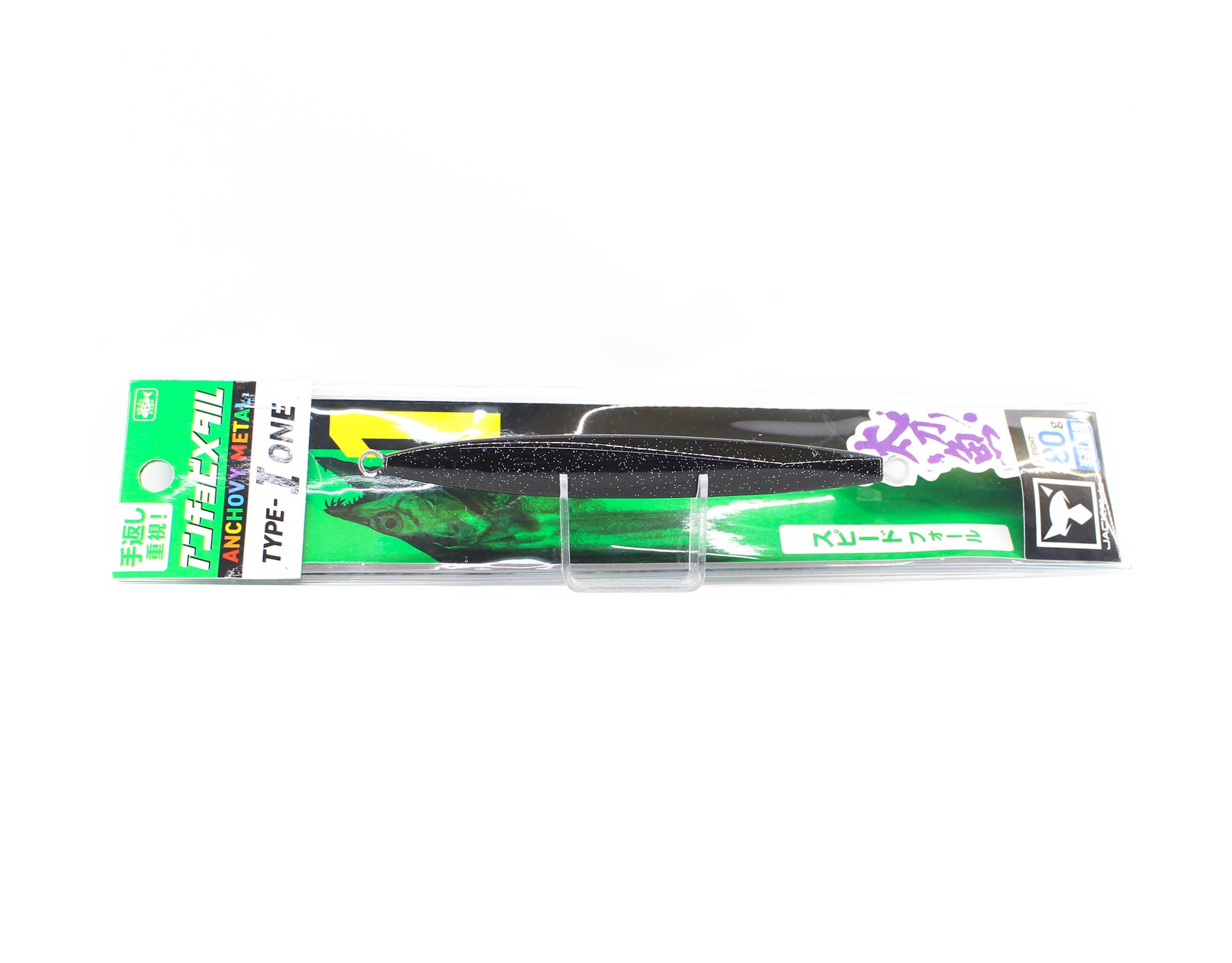 Jackall Metal Jig Anchovy Type 1 Standard 80 grams Stealth Black (9671)
