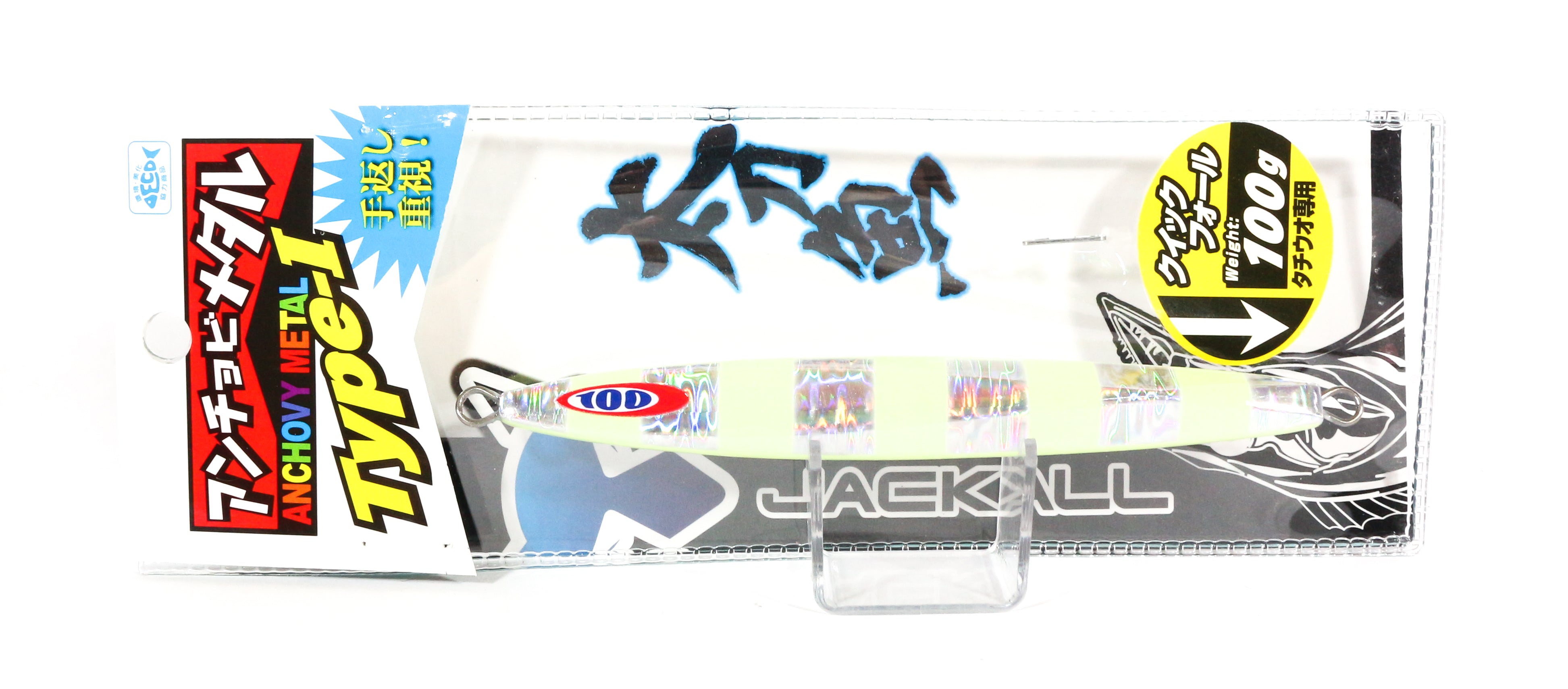 Jackall Metal Jig Anchovy Type 1 Standard 100 grams Glow Stripe (9688)