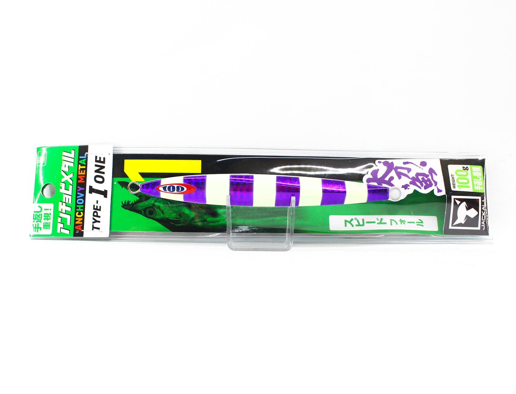 Jackall Metal Jig Anchovy Type 1 Standard 100 grams Purple Glow (9695)