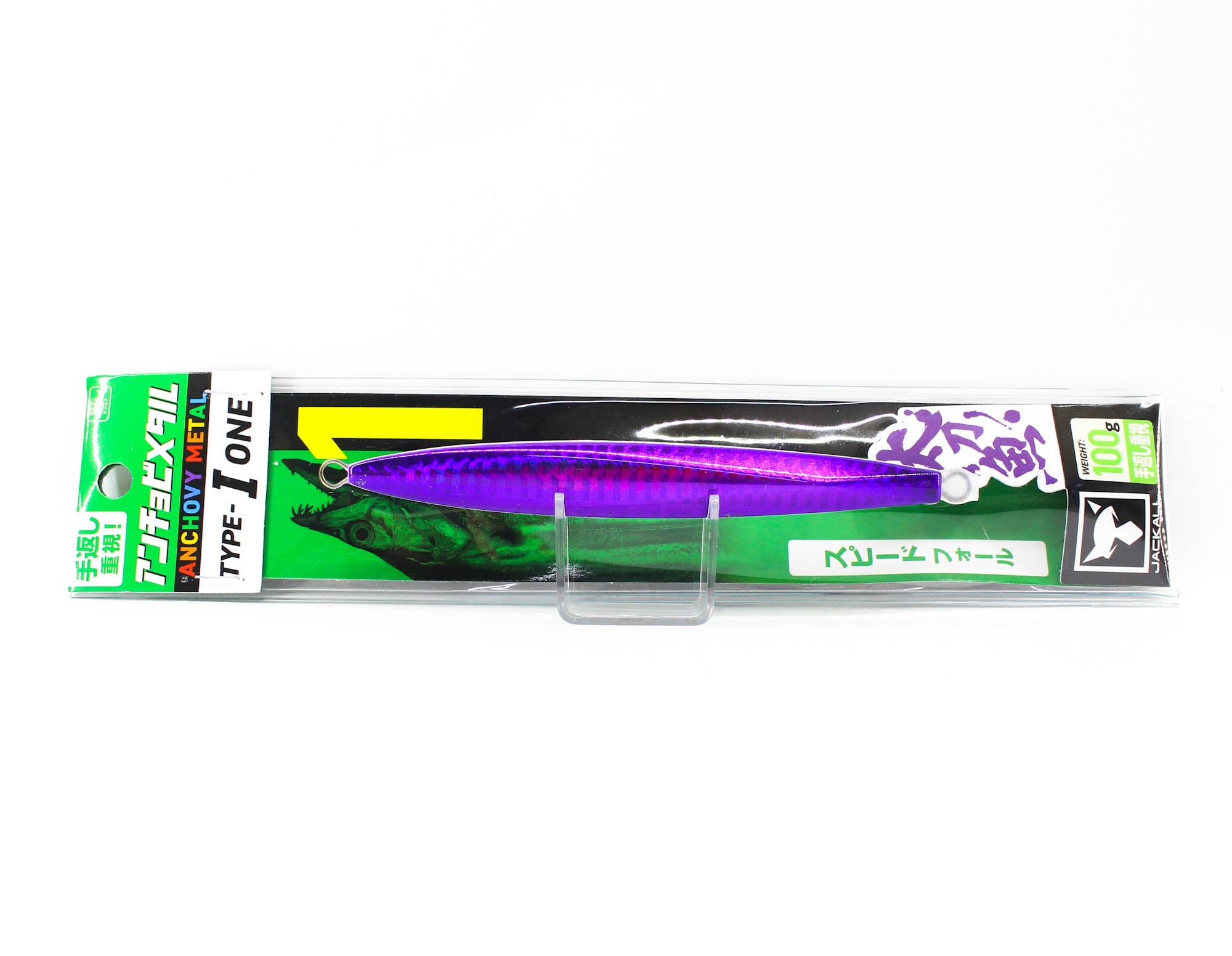 Jackall Metal Jig Anchovy Type 1 Standard 100 grams Purple Glow (9695)