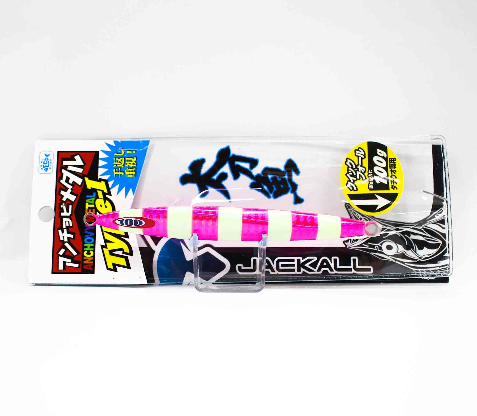 Jackall Metal Jig Anchovy Type 1 Standard 100 grams Pink Glow (9701)
