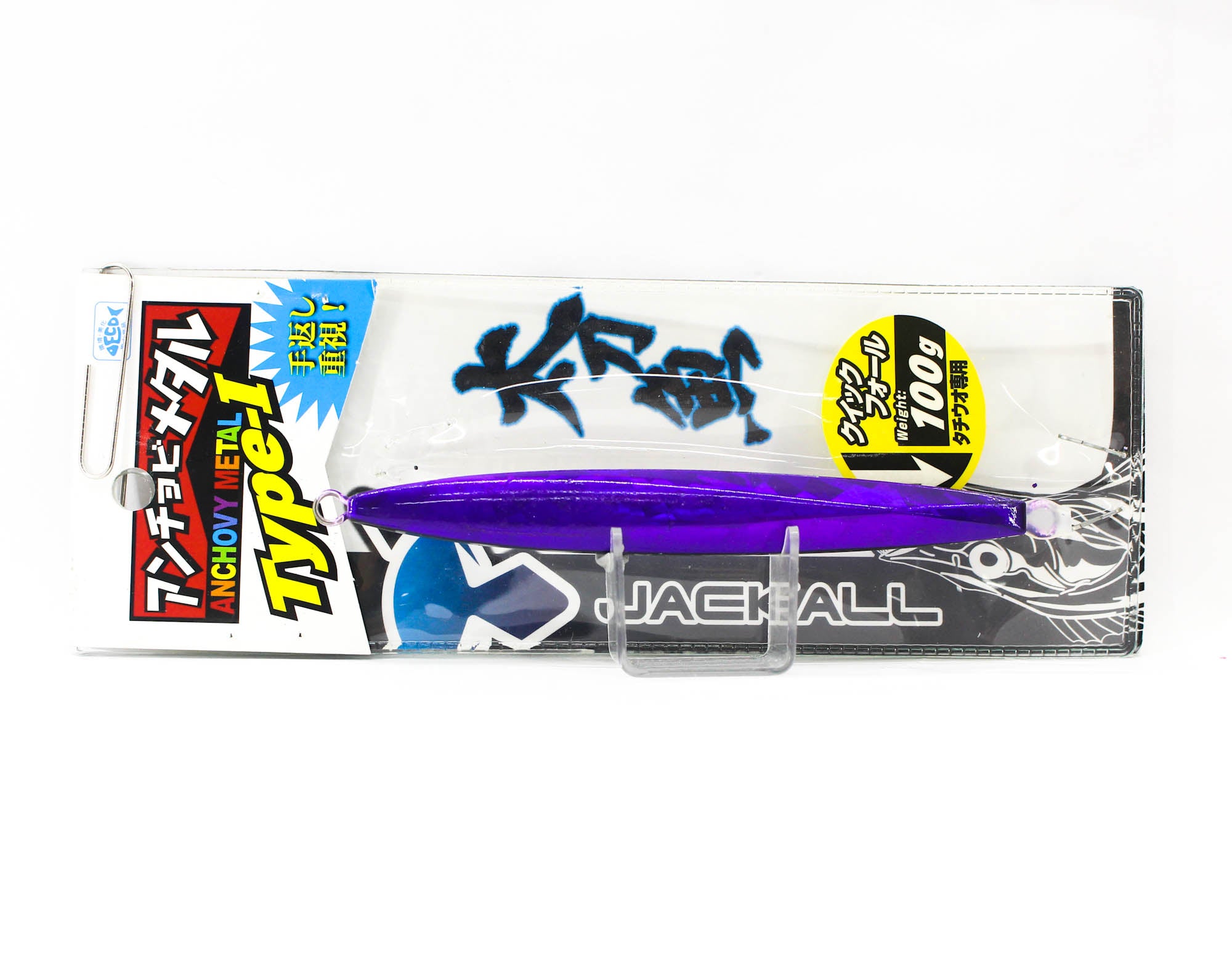 Jackall Metal Jig Anchovy Type 1 Standard 100 grams Purple (9725)