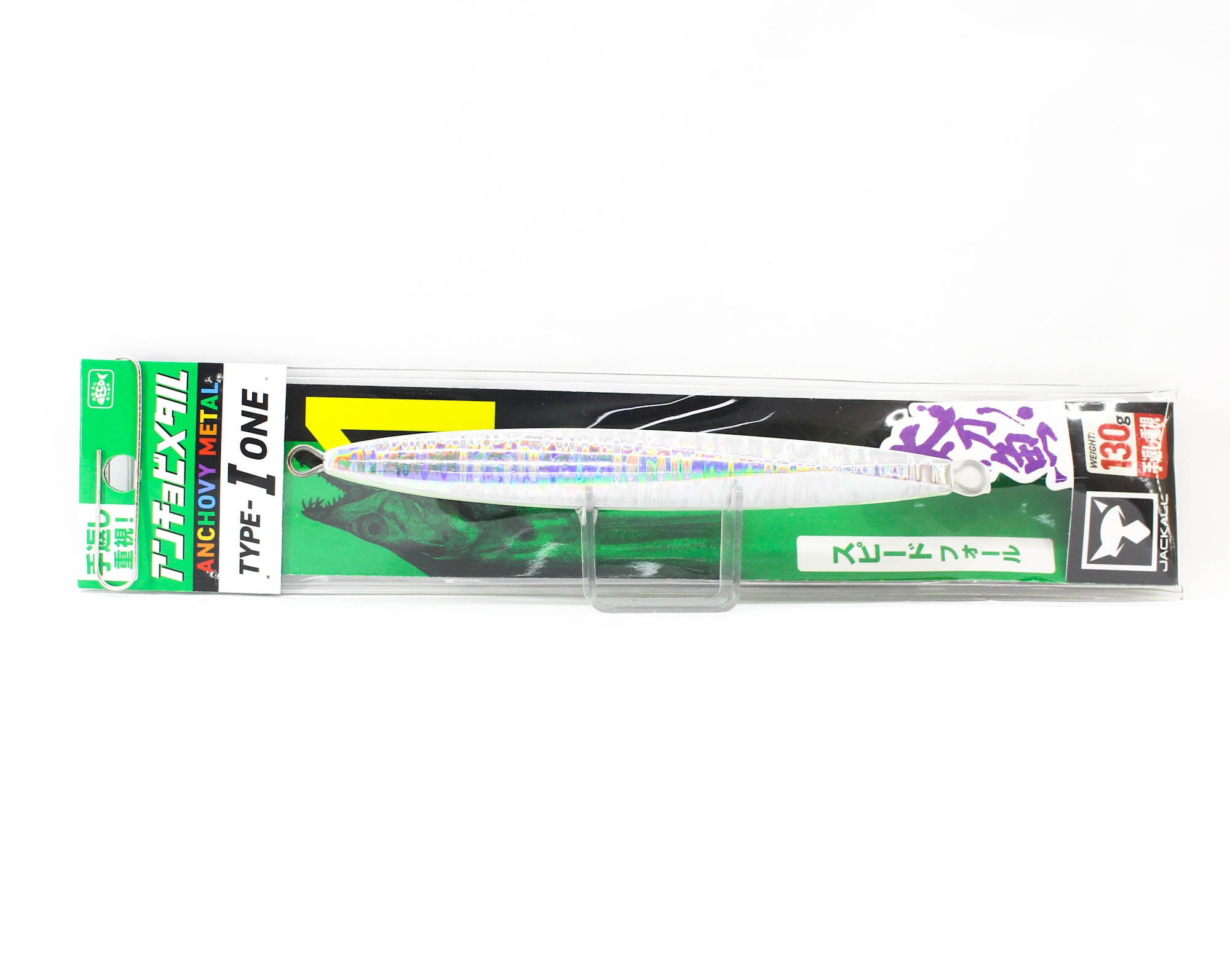 Jackall Metal Jig Anchovy Type 1 Standard 130 grams Glow Stripe (9787)