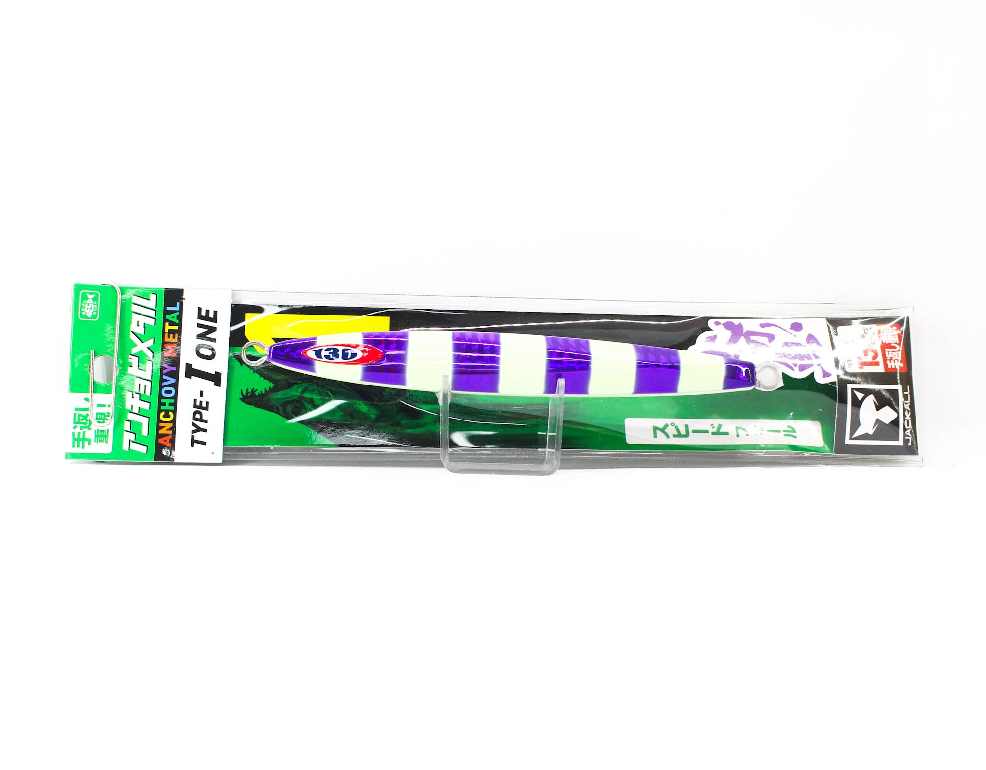 Jackall Metal Jig Anchovy Type 1 Standard 130 grams PP Glow (9794)