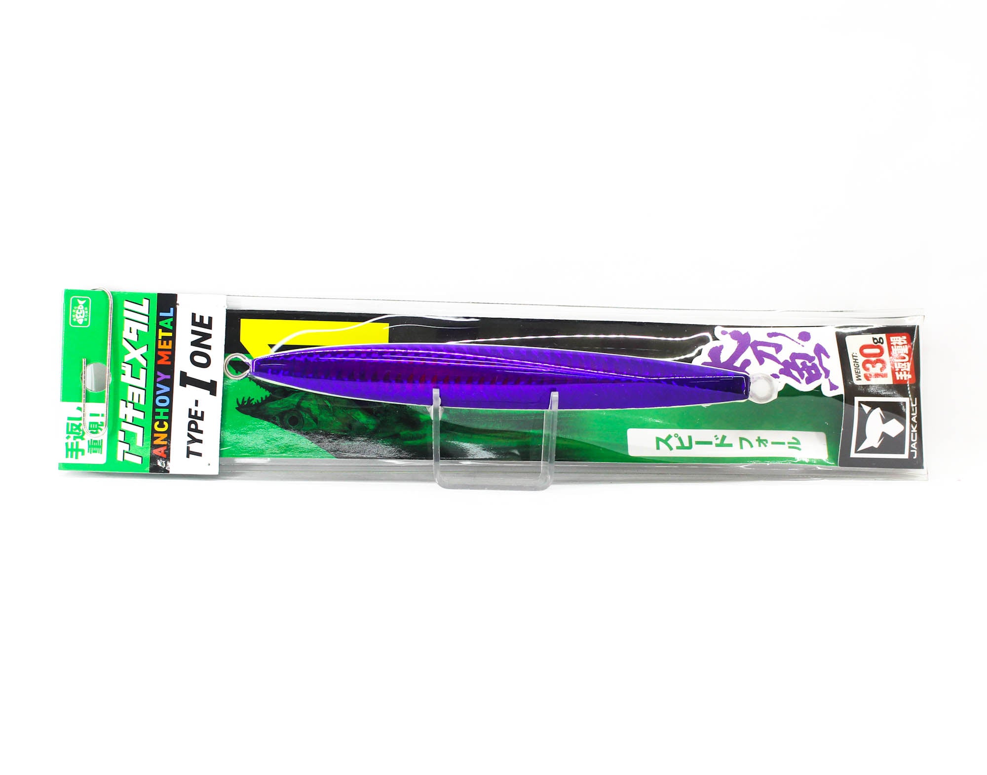 Jackall Metal Jig Anchovy Type 1 Standard 130 grams PP Glow (9794)