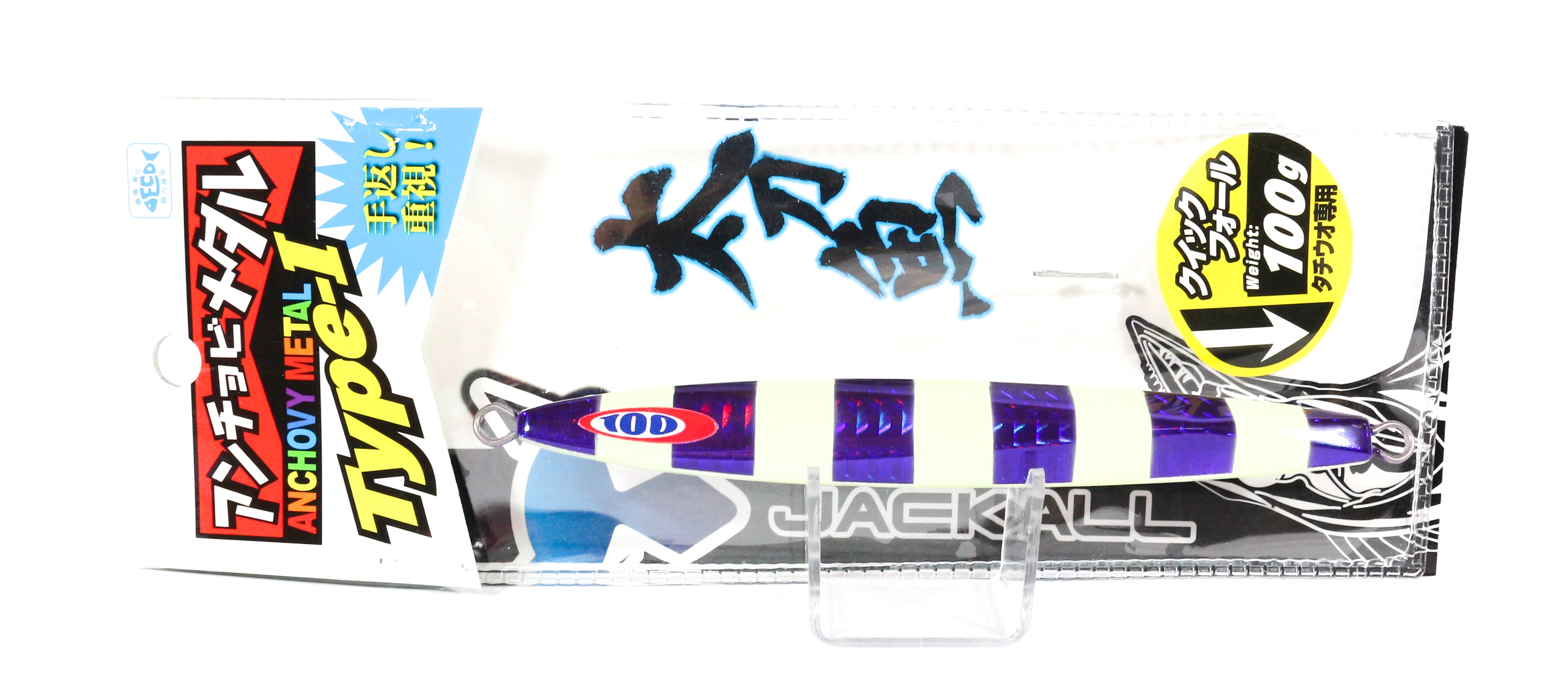 Jackall Metal Jig Anchovy Type 1 Standard 130 grams PP Glow (9794)