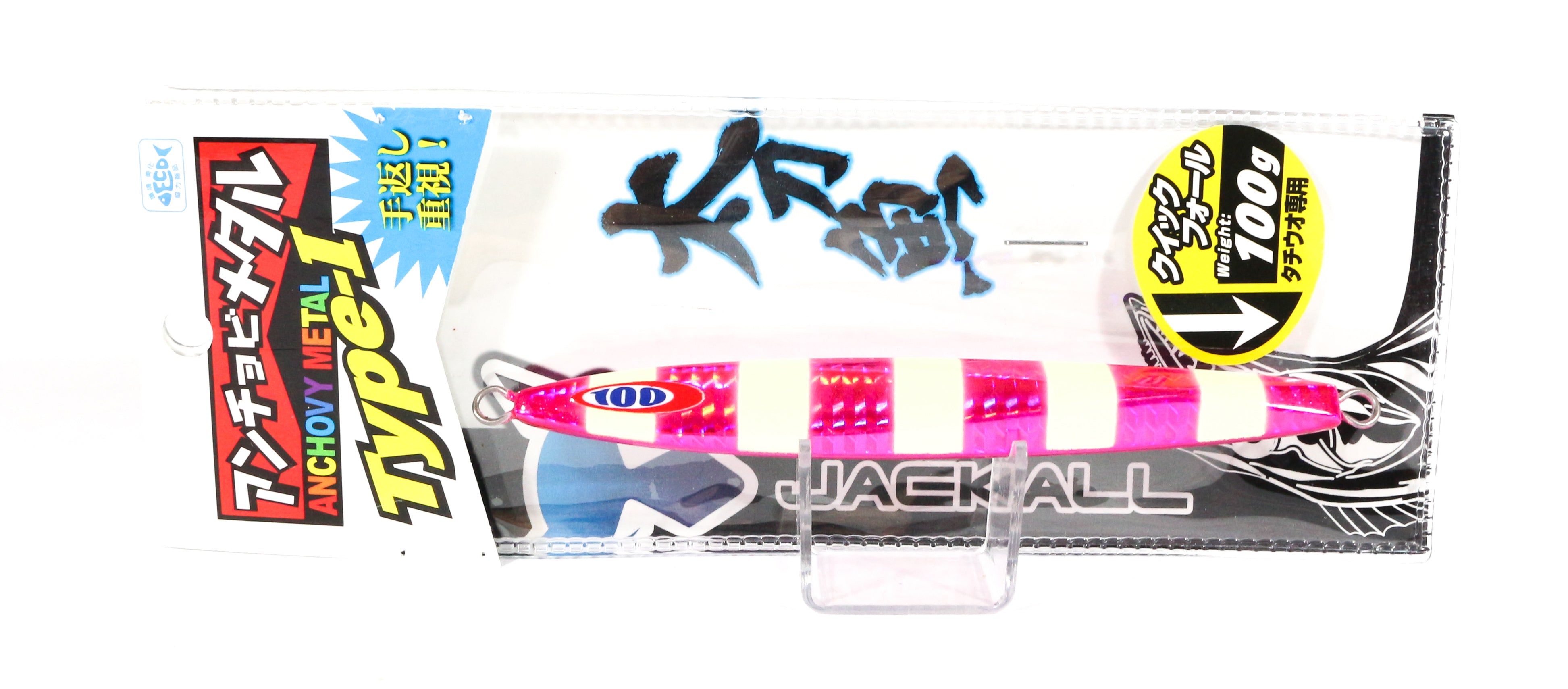 Jackall Metal Jig Anchovy Type 1 Standard 130 grams Pink (9800)