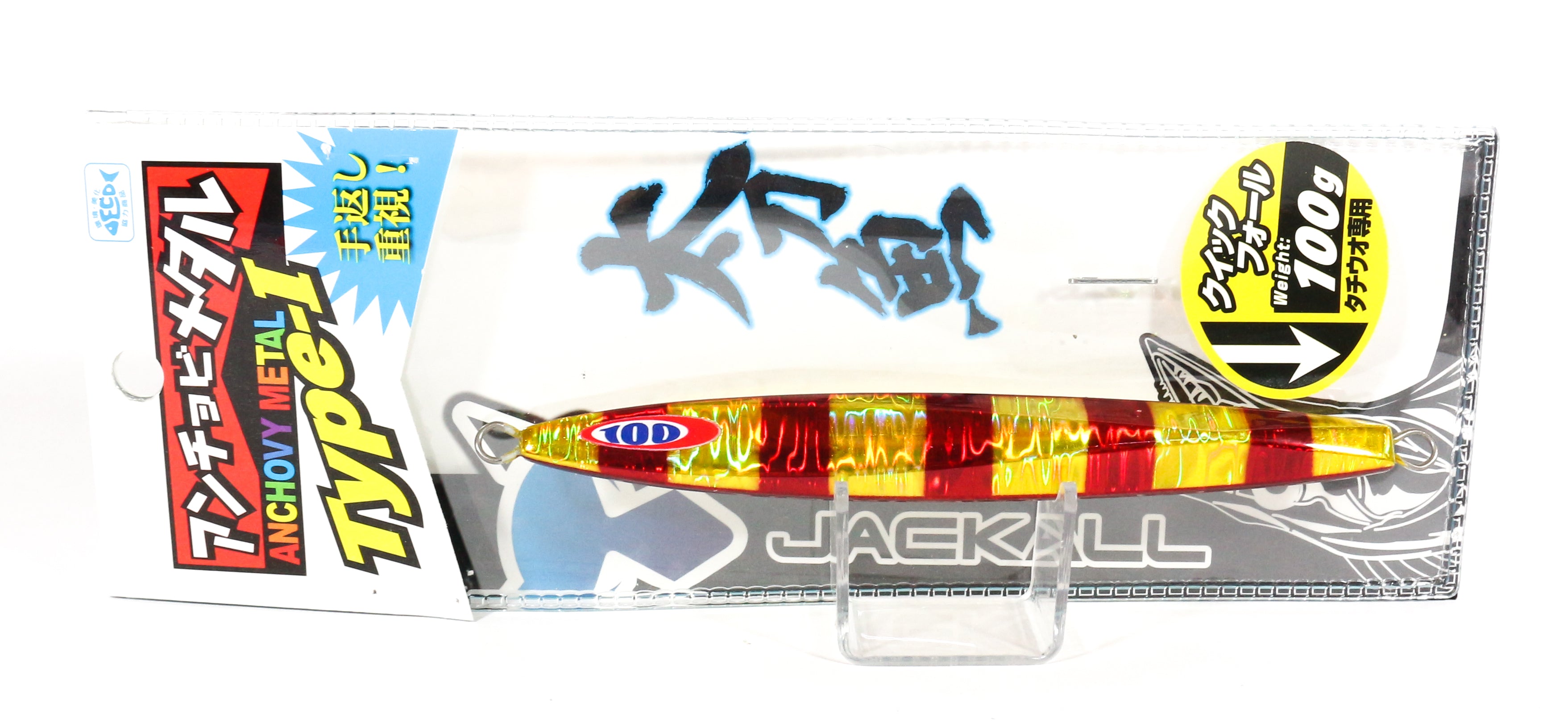 Jackall Metal Jig Anchovy Type 1 Standard 130 grams Red Gold (9817)